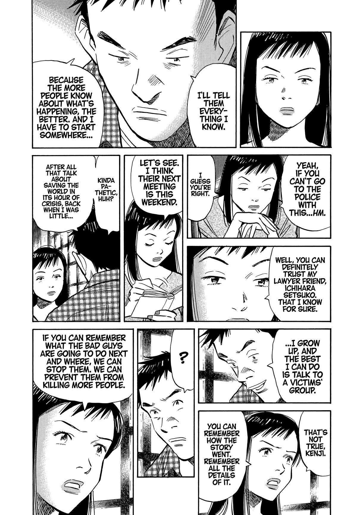 20th Century Boys Chapter 26 - Page 11
