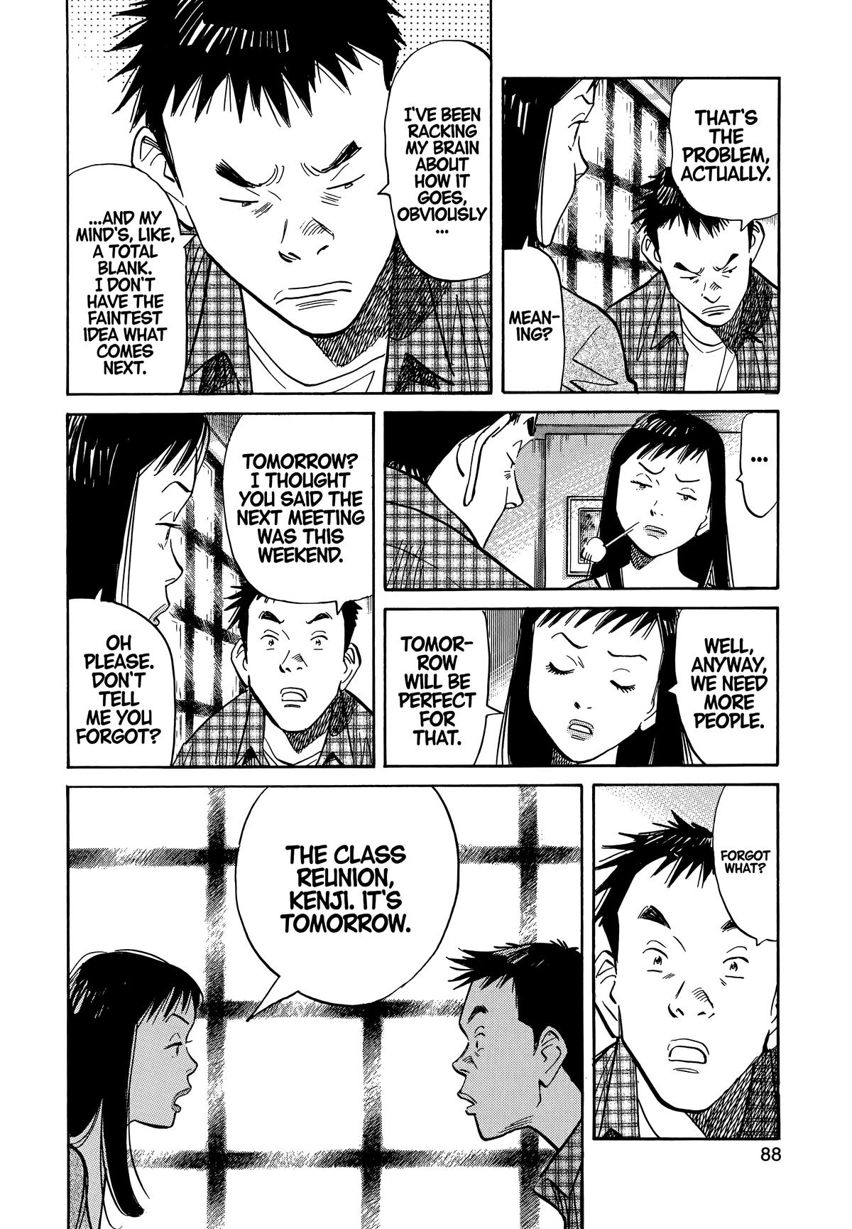 20th Century Boys Chapter 26 - Page 12