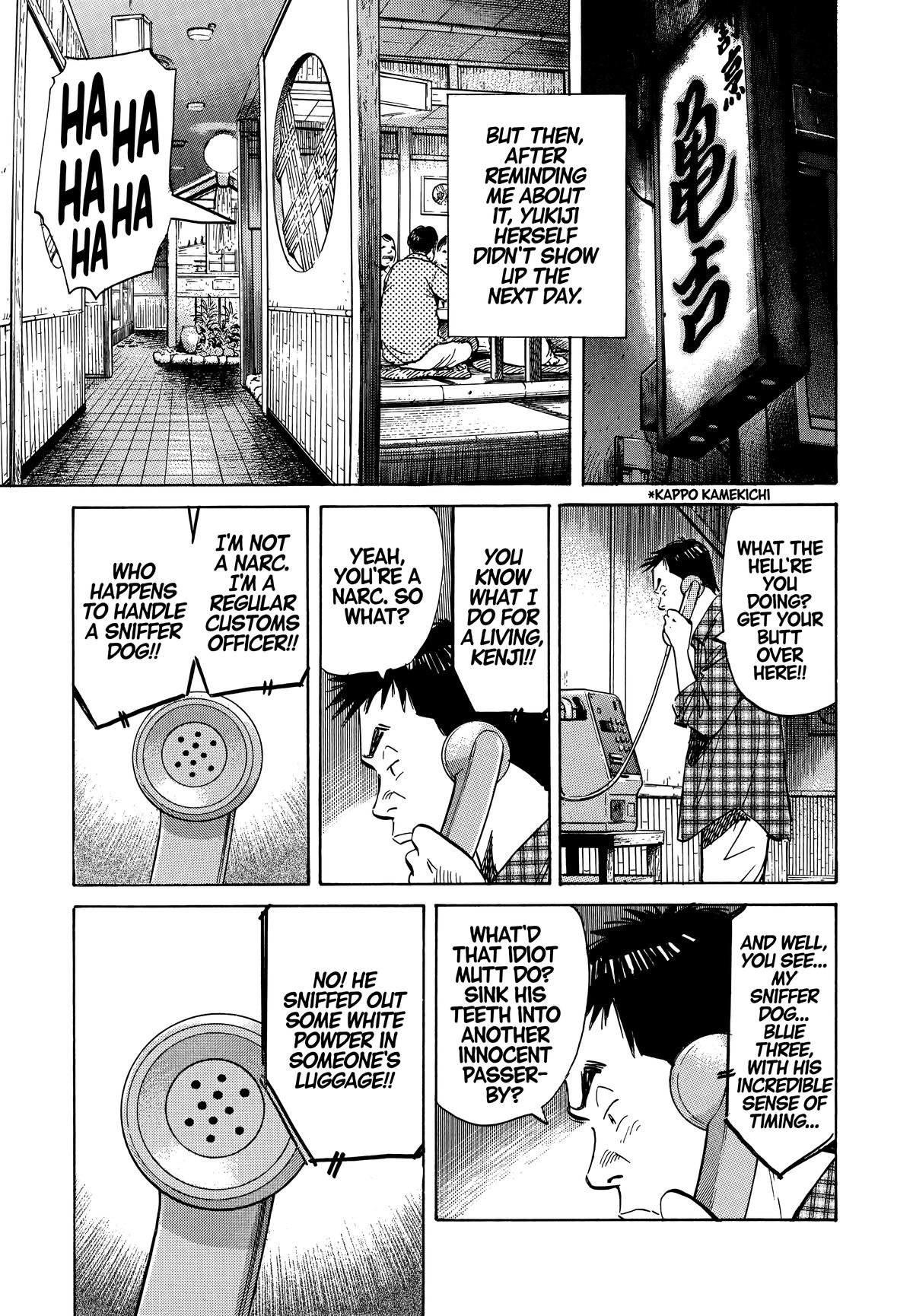 20th Century Boys Chapter 26 - Page 13