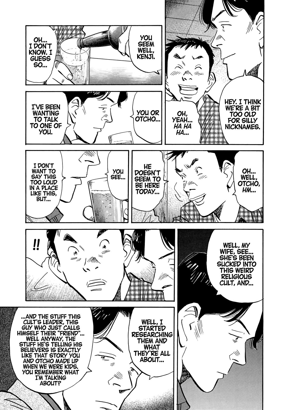 20th Century Boys Chapter 26 - Page 17