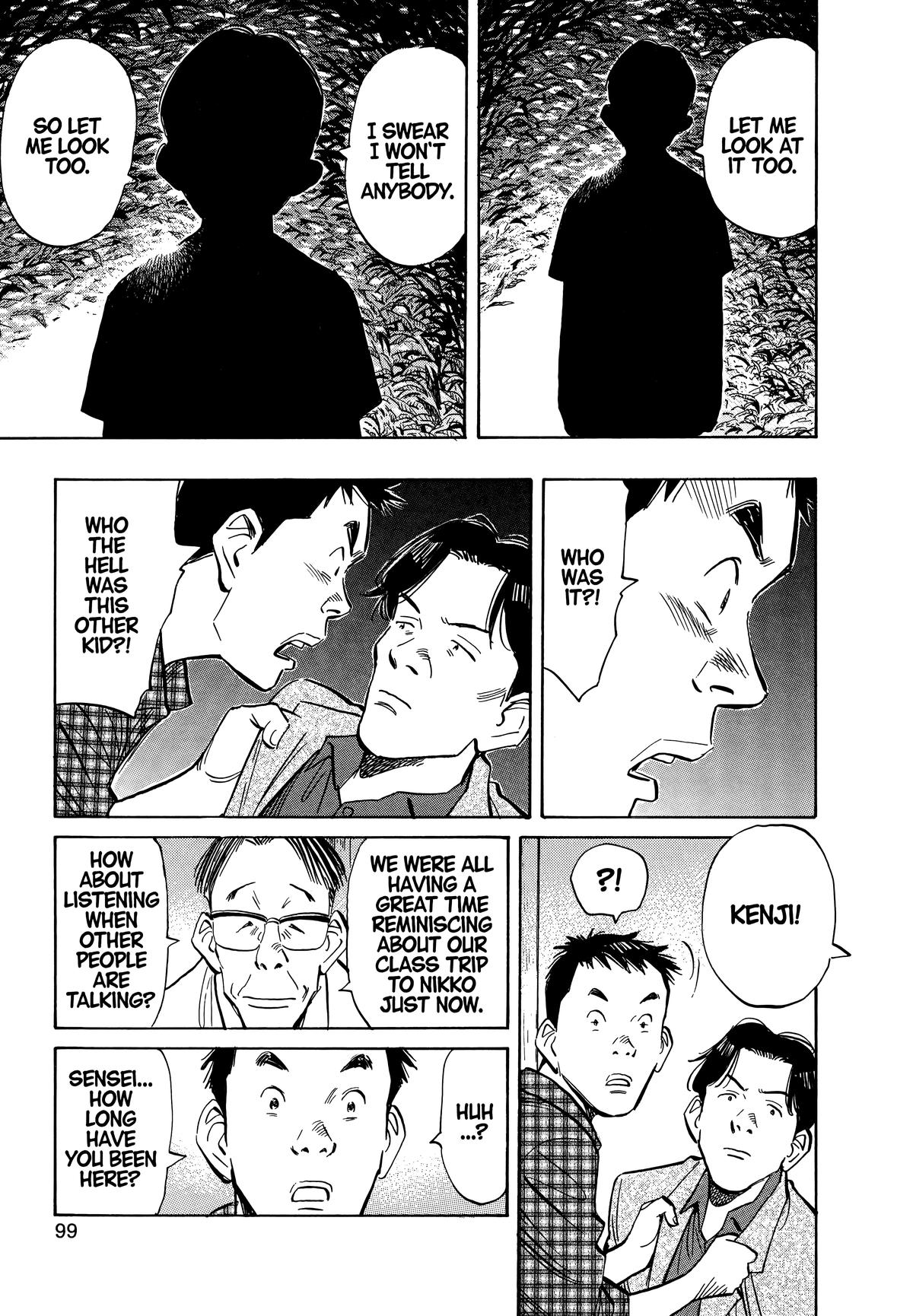 20th Century Boys Chapter 27 - Page 5