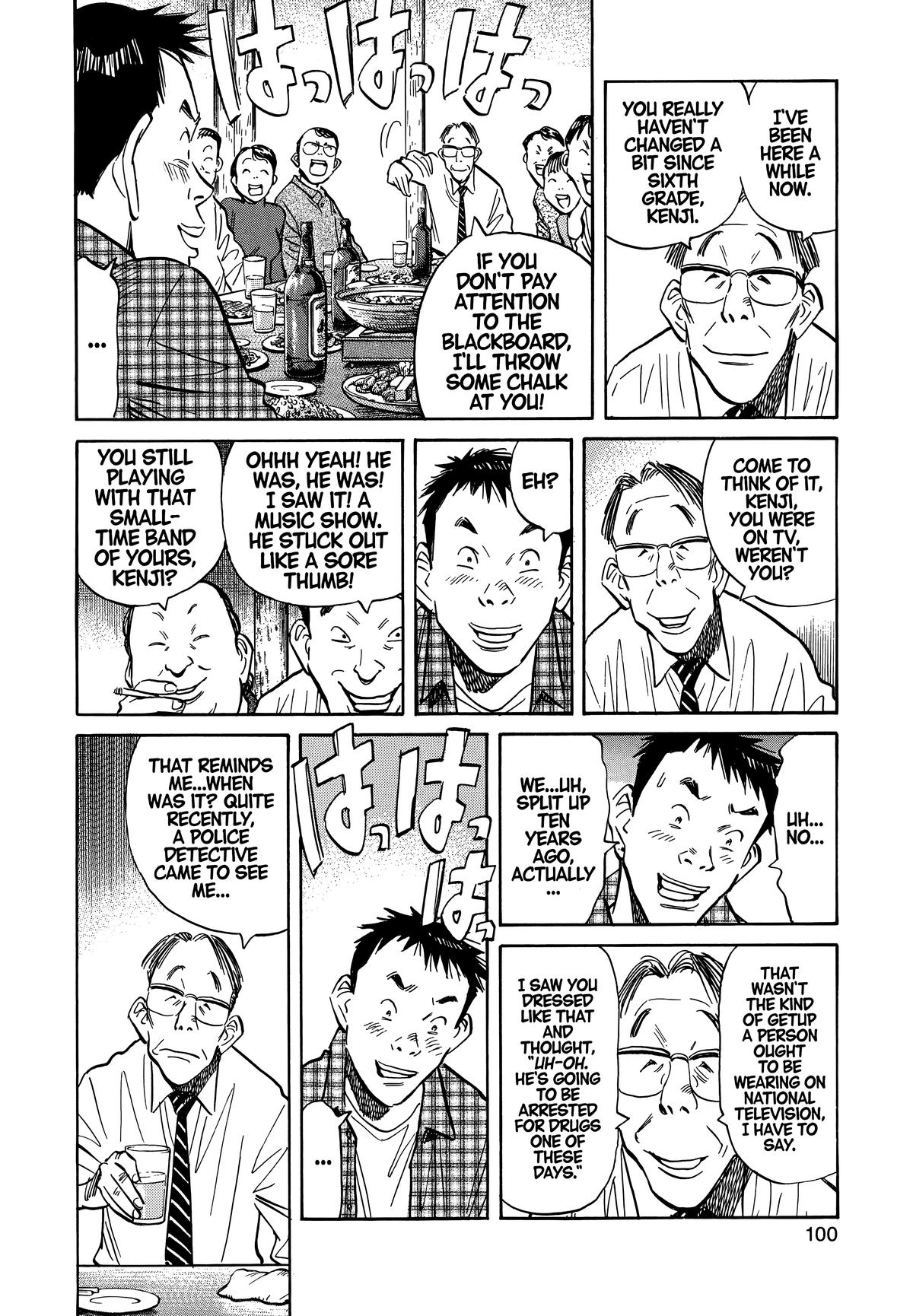 20th Century Boys Chapter 27 - Page 6