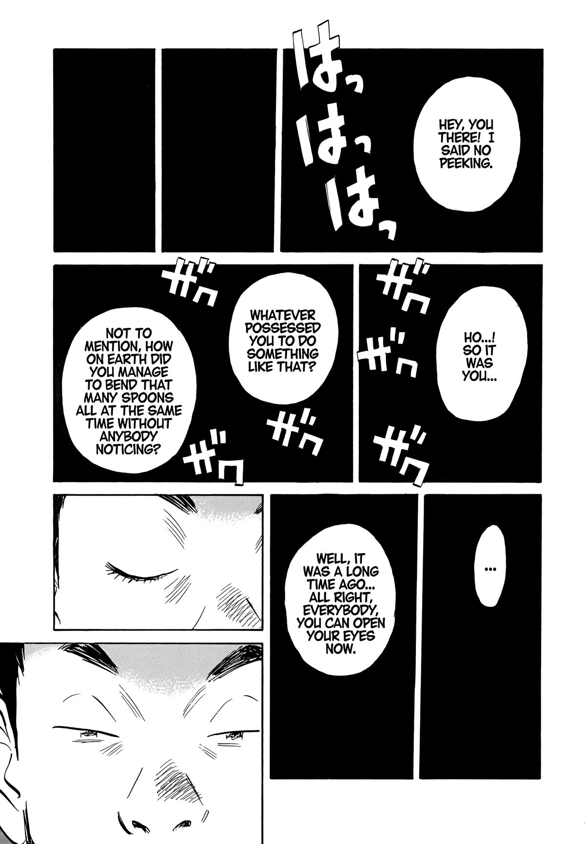 20th Century Boys Chapter 27 - Page 11