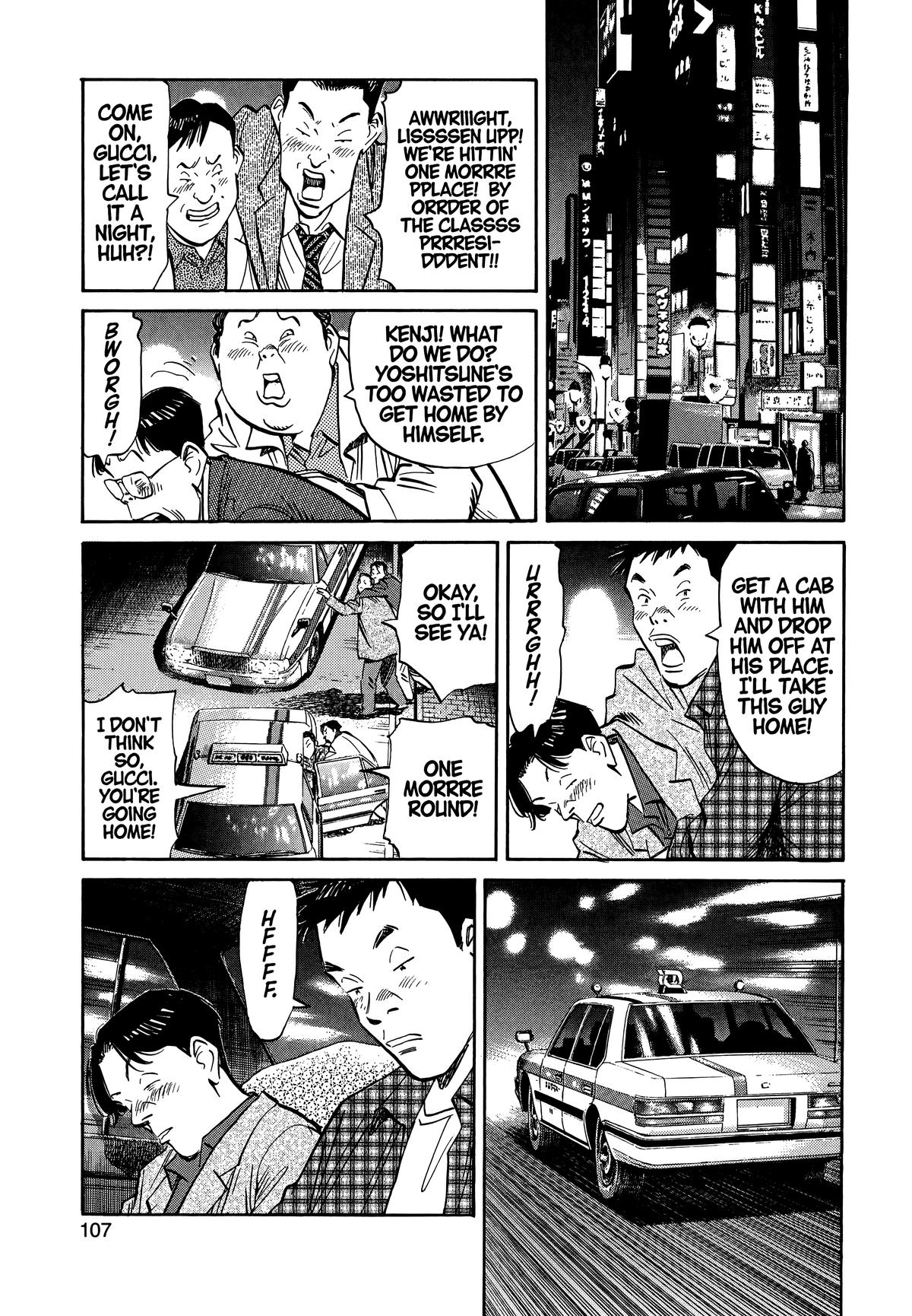 20th Century Boys Chapter 27 - Page 13