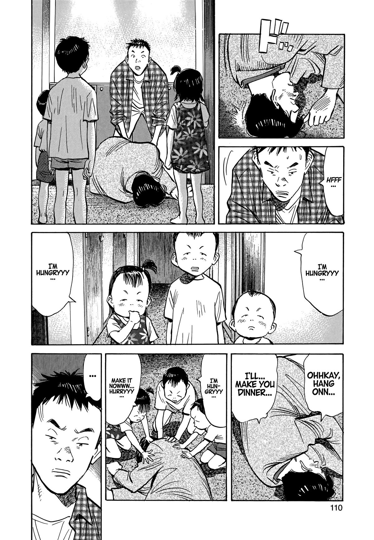 20th Century Boys Chapter 27 - Page 16