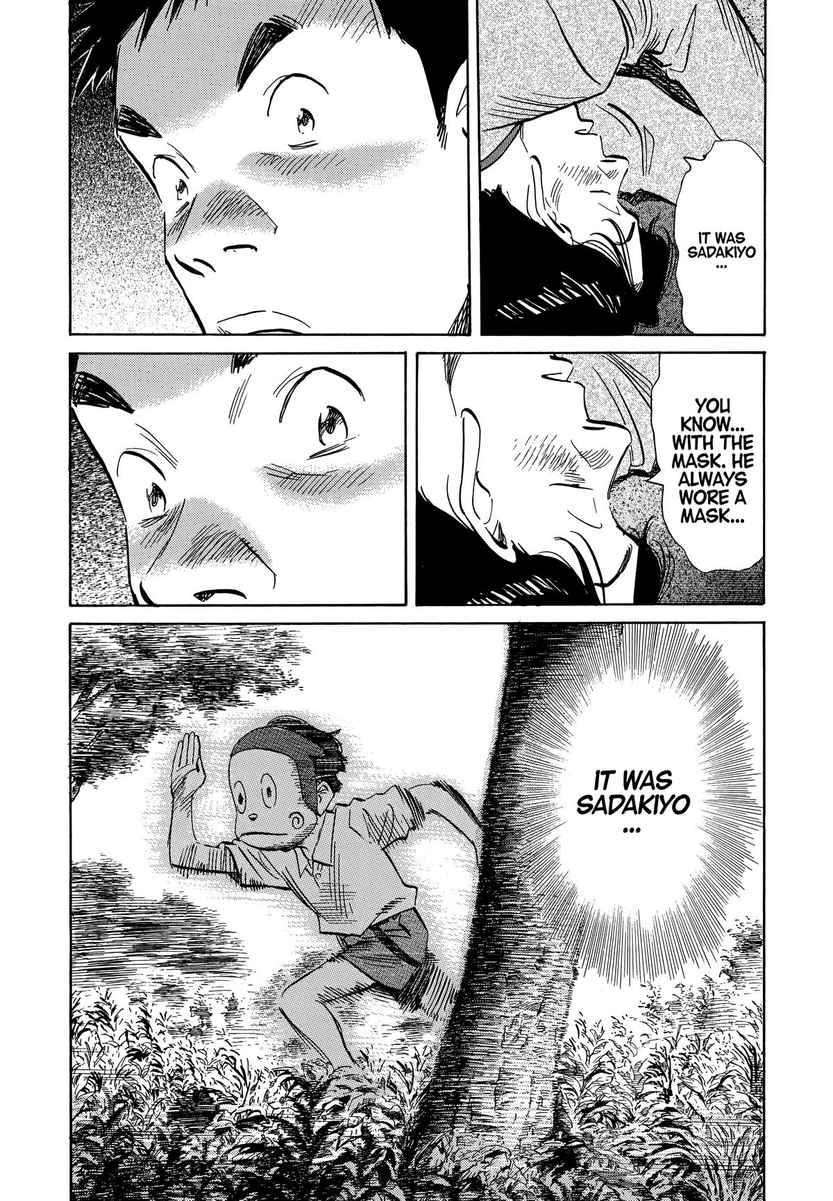 20th Century Boys Chapter 27 - Page 18
