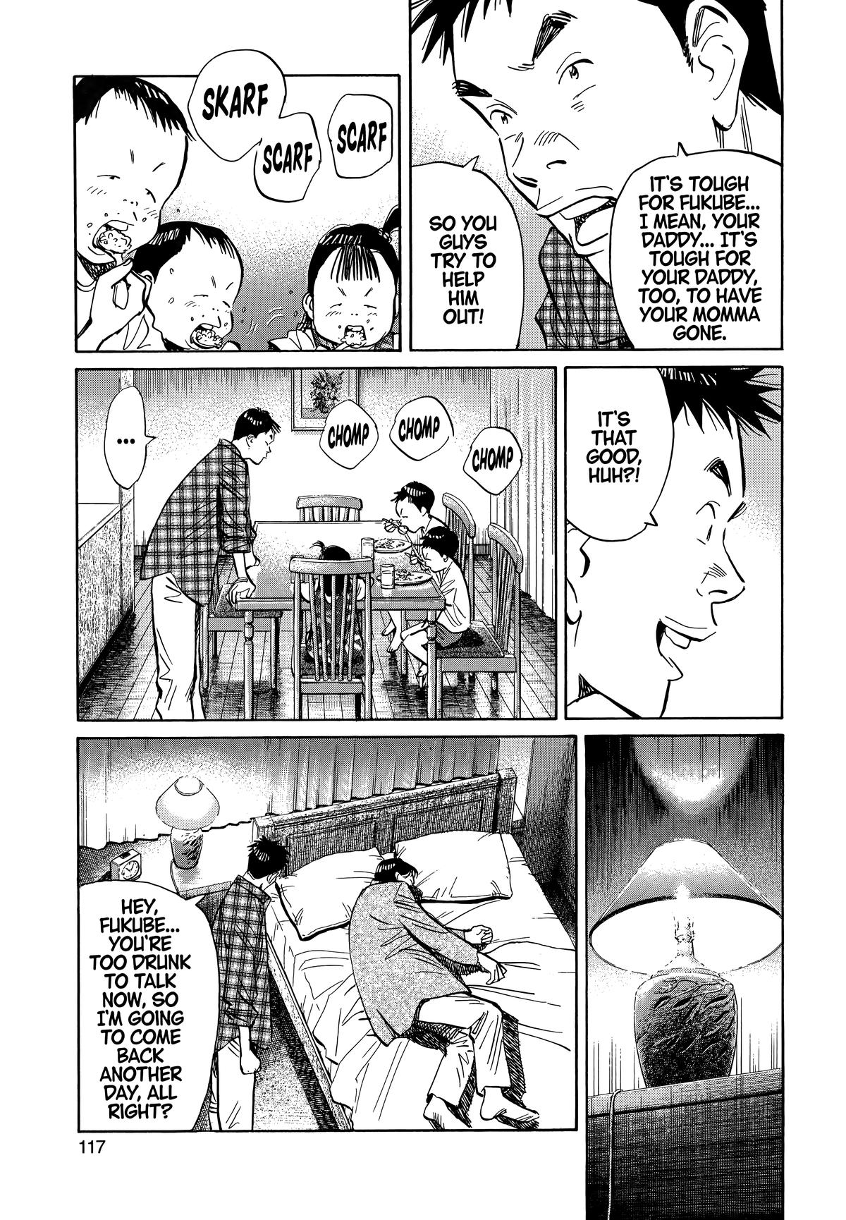 20th Century Boys Chapter 28 - Page 3
