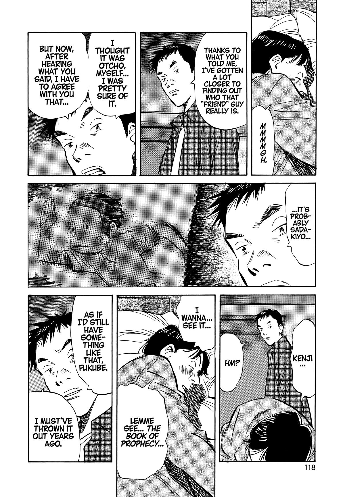 20th Century Boys Chapter 28 - Page 4