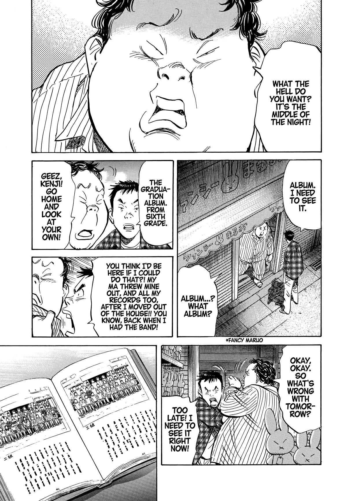 20th Century Boys Chapter 28 - Page 7