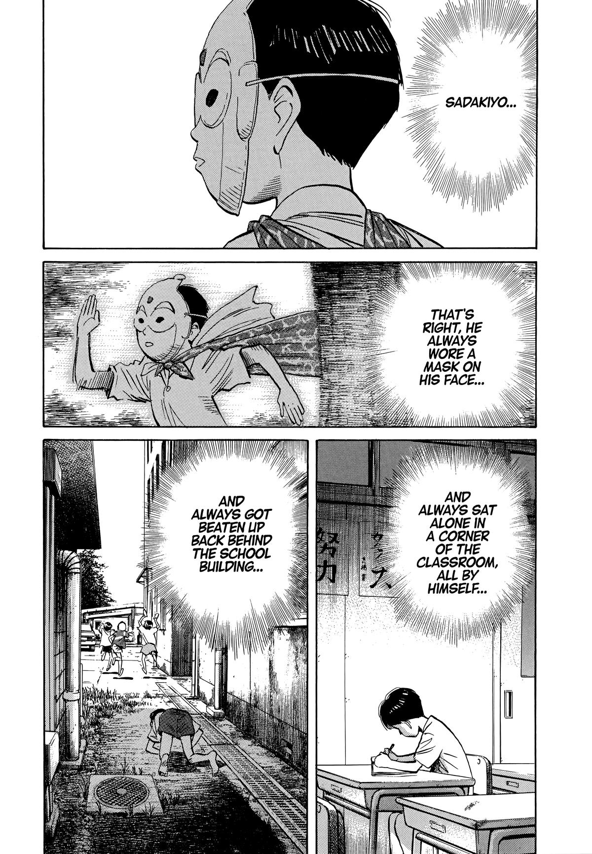20th Century Boys Chapter 28 - Page 10