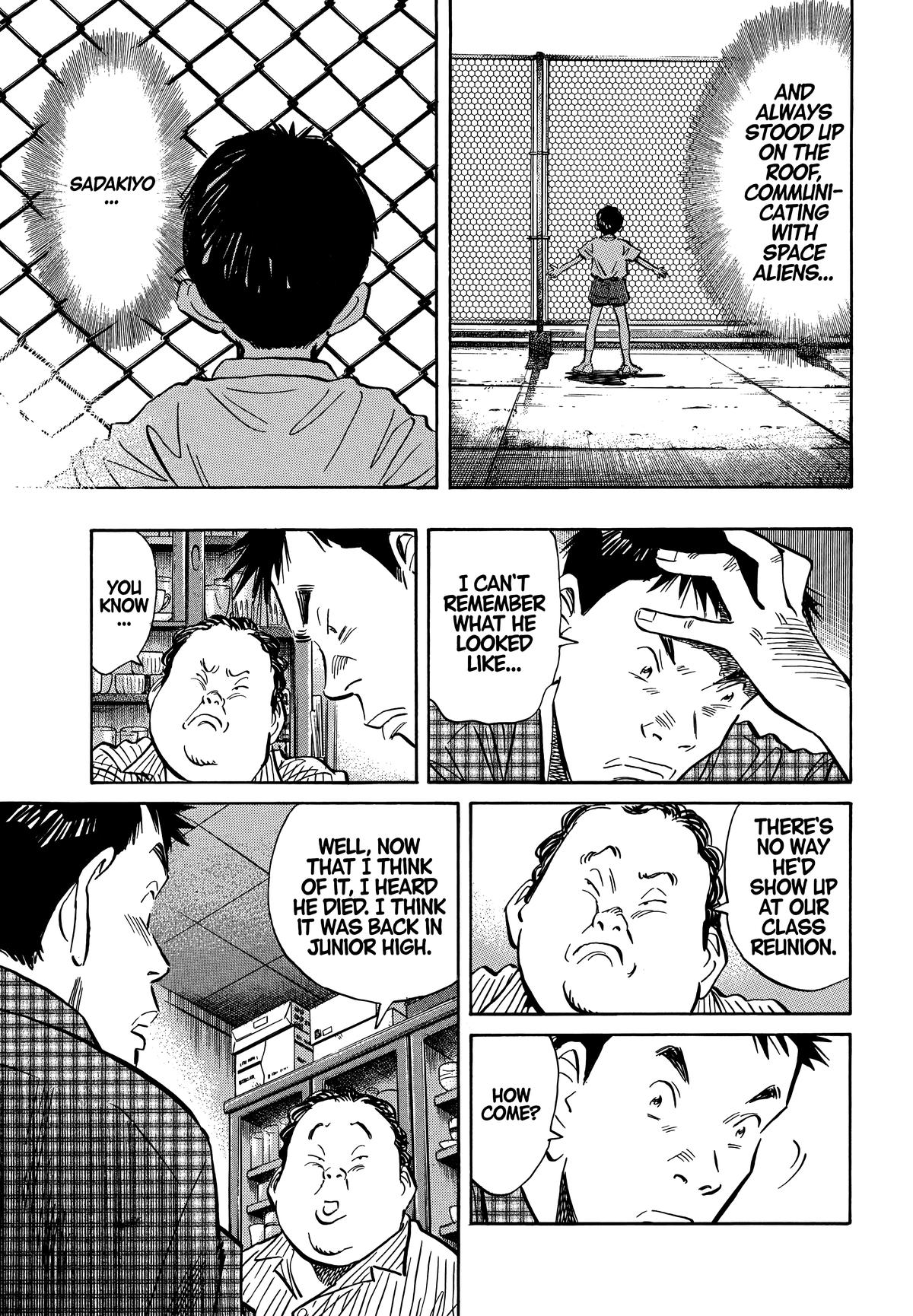 20th Century Boys Chapter 28 - Page 11