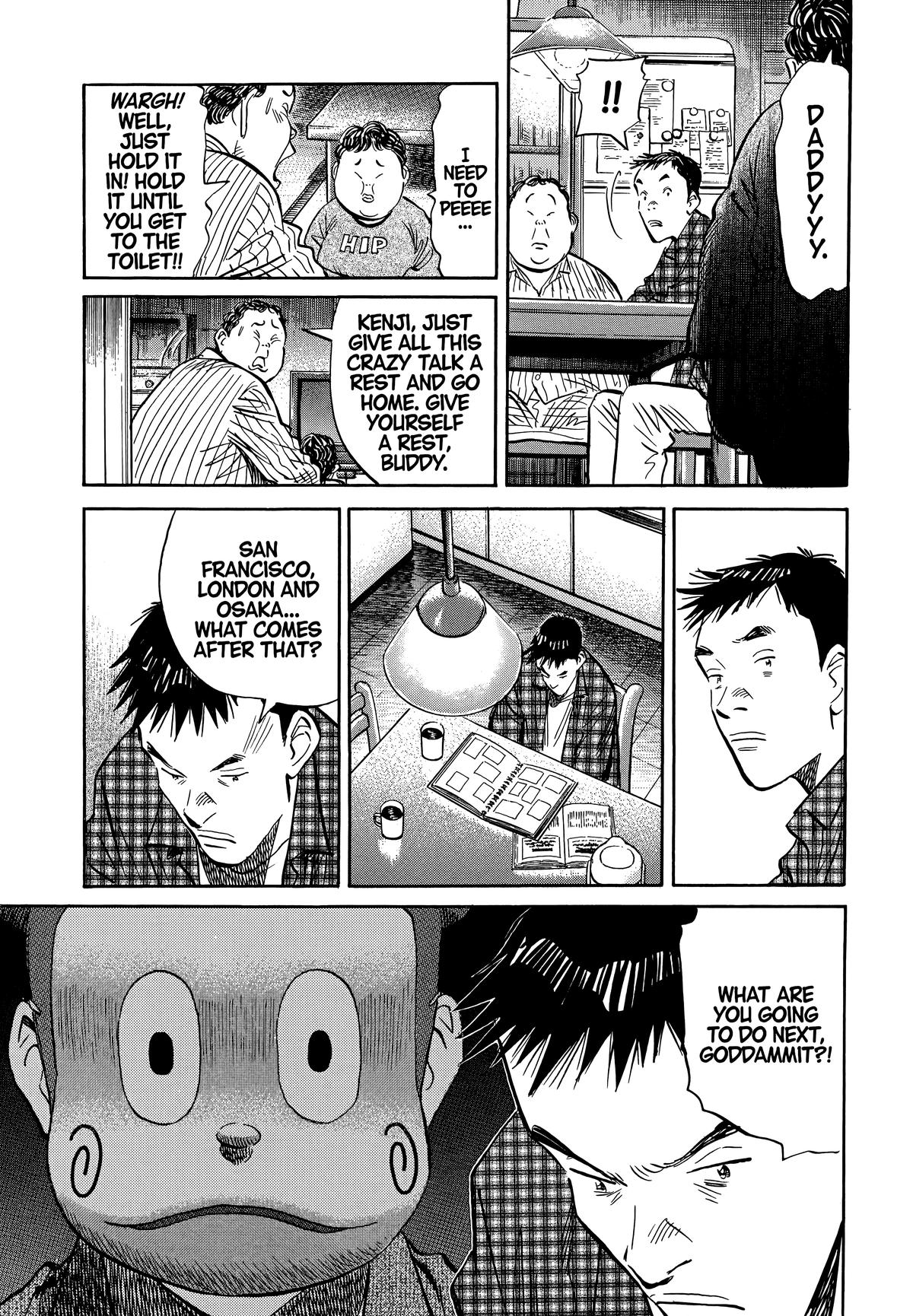 20th Century Boys Chapter 28 - Page 13