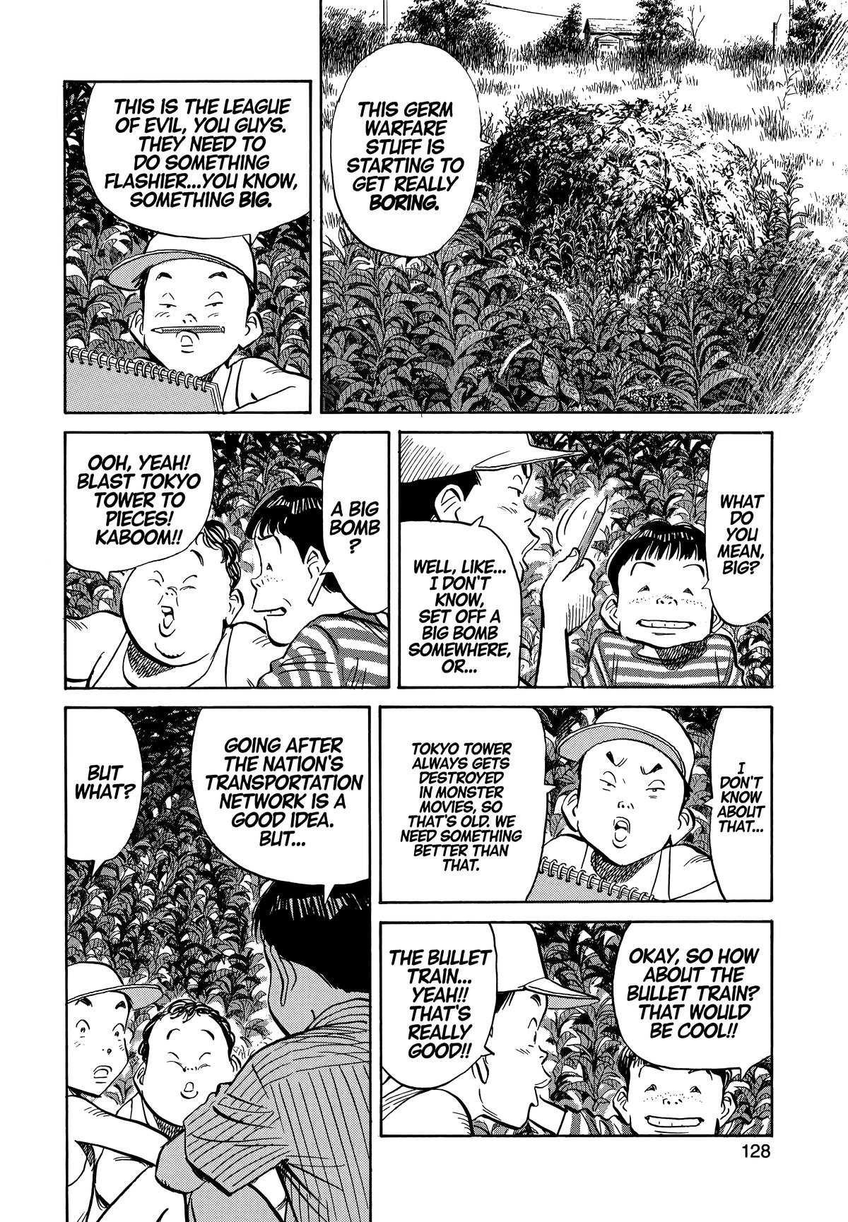 20th Century Boys Chapter 28 - Page 14