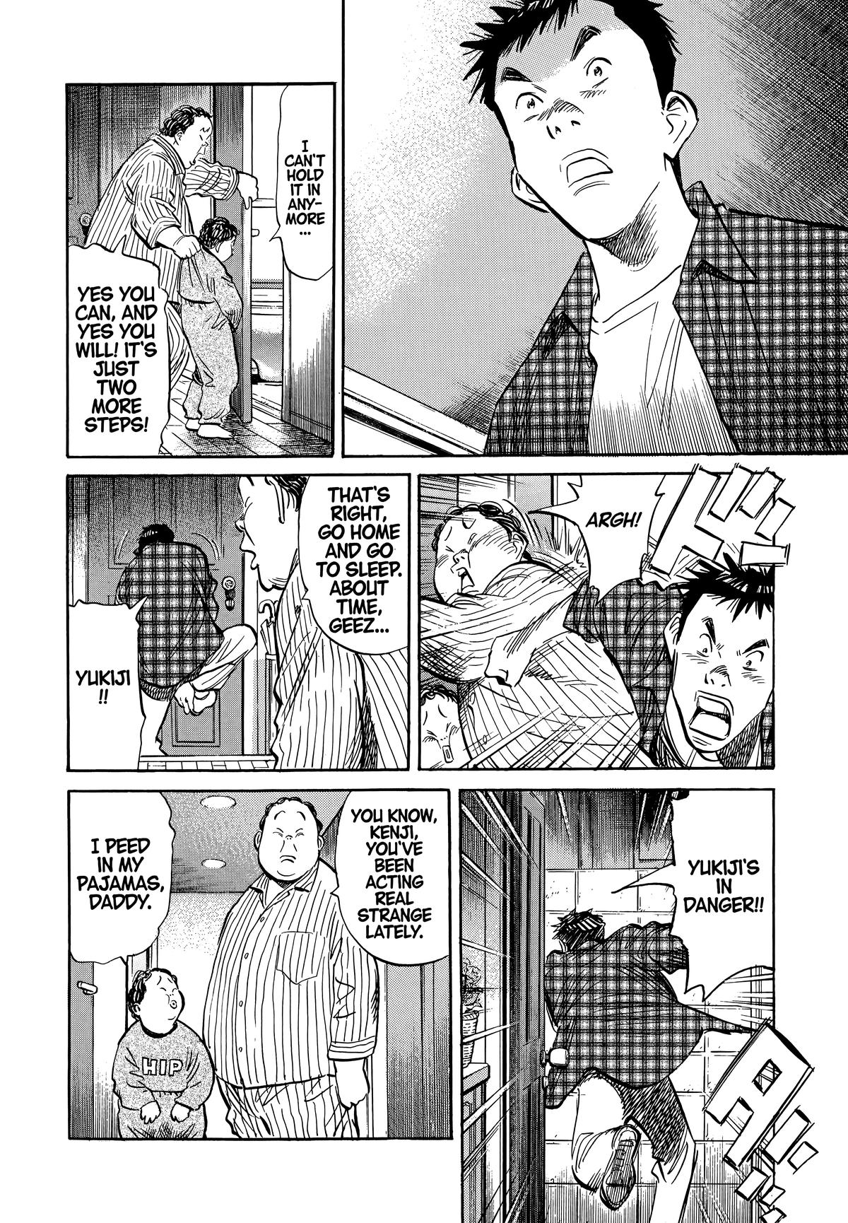 20th Century Boys Chapter 28 - Page 16