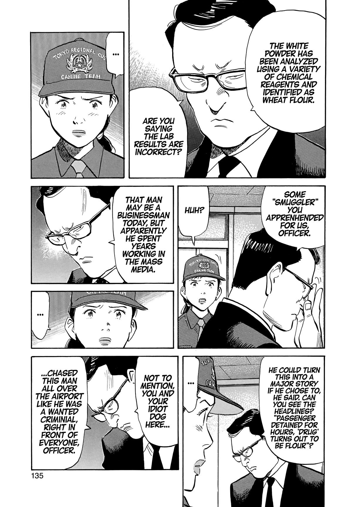 20th Century Boys Chapter 29 - Page 3
