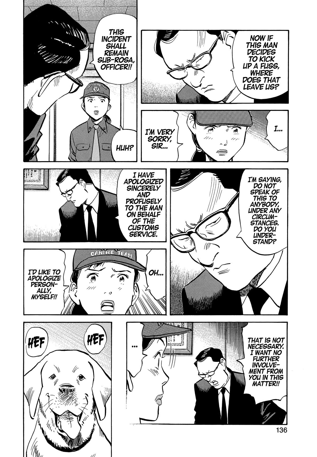 20th Century Boys Chapter 29 - Page 4