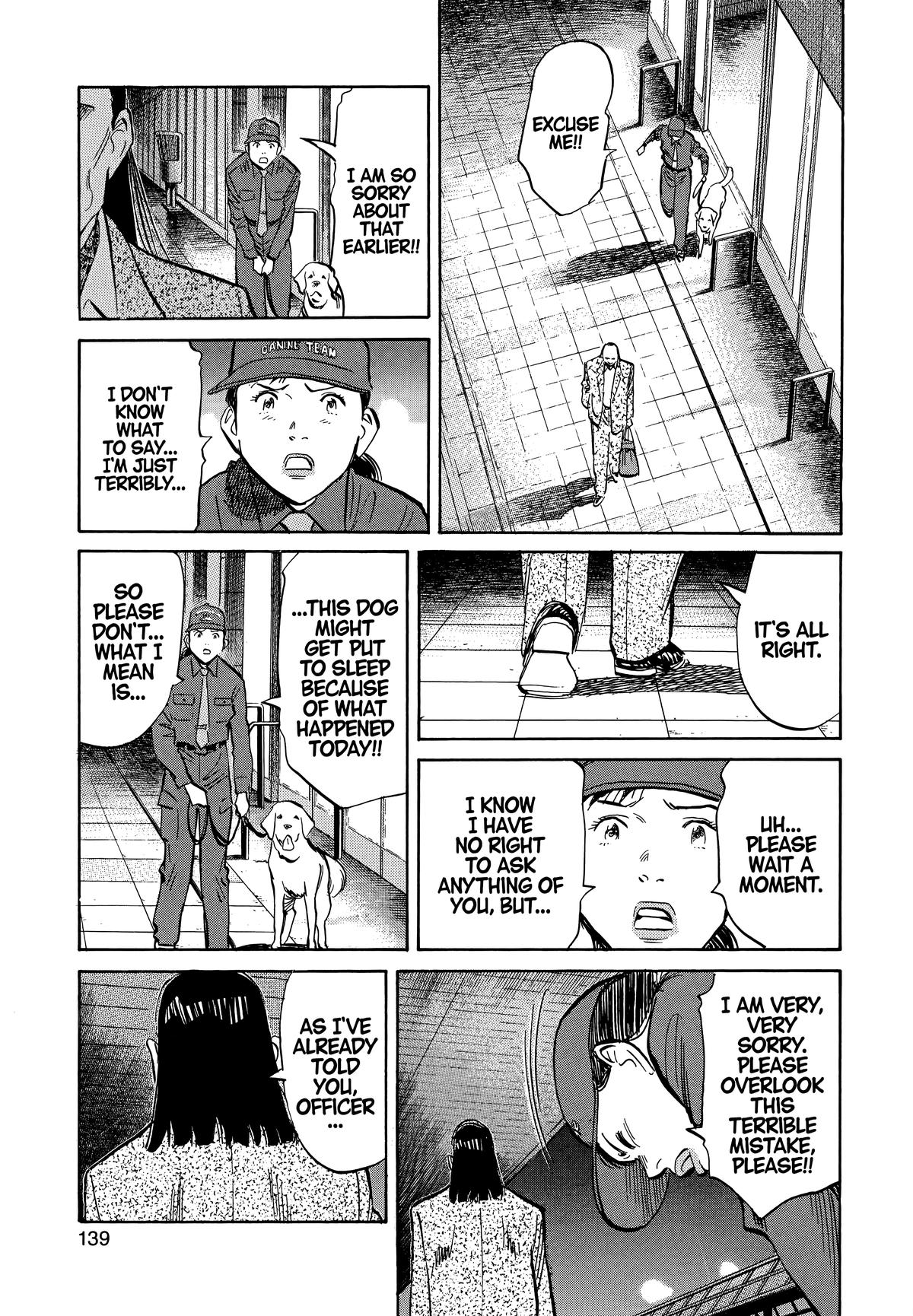 20th Century Boys Chapter 29 - Page 7