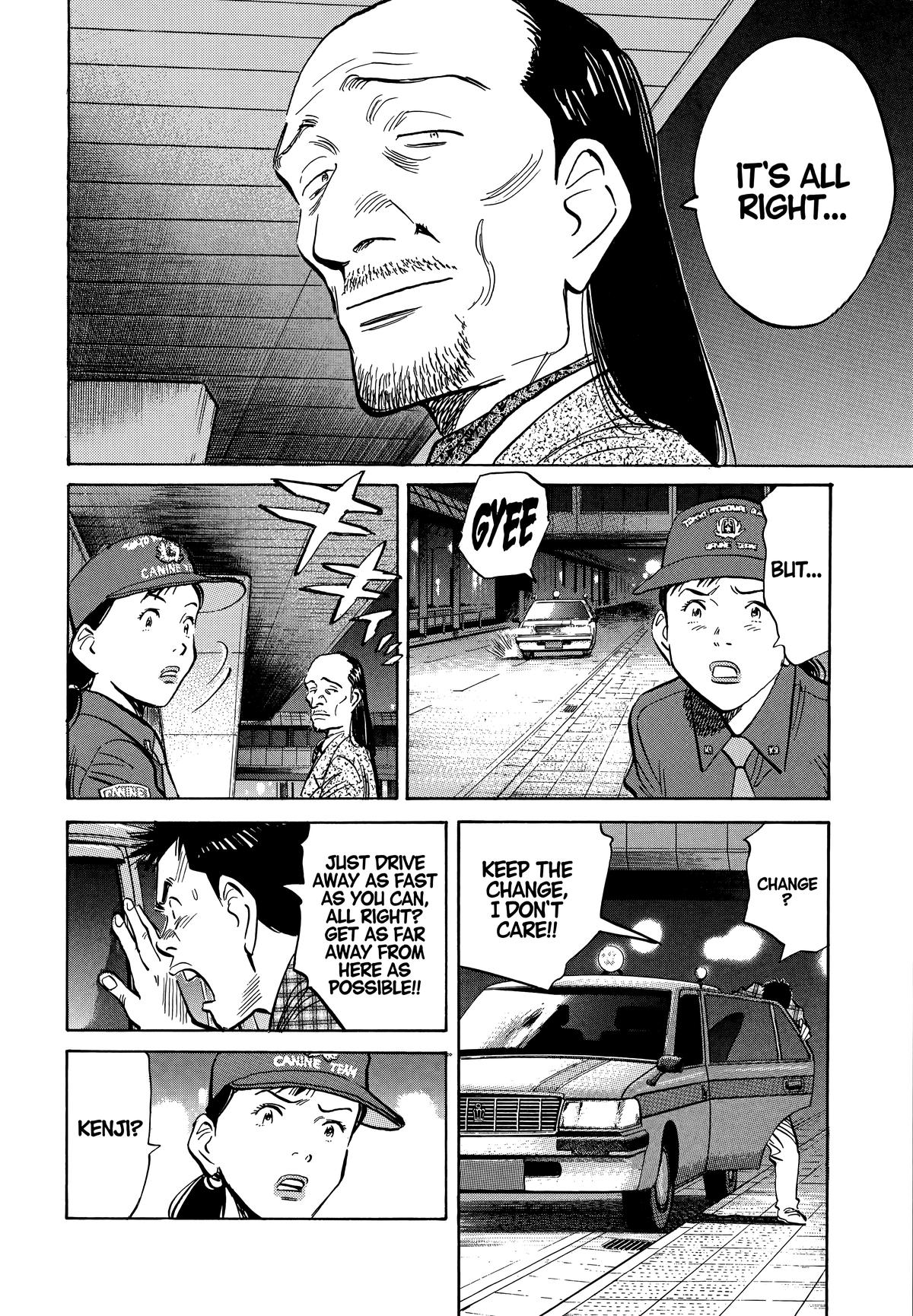 20th Century Boys Chapter 29 - Page 8