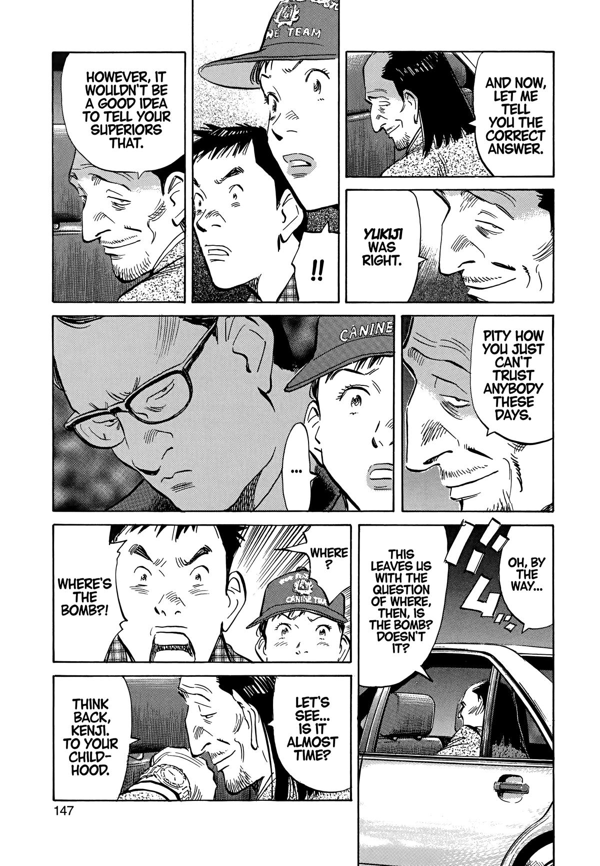 20th Century Boys Chapter 29 - Page 15