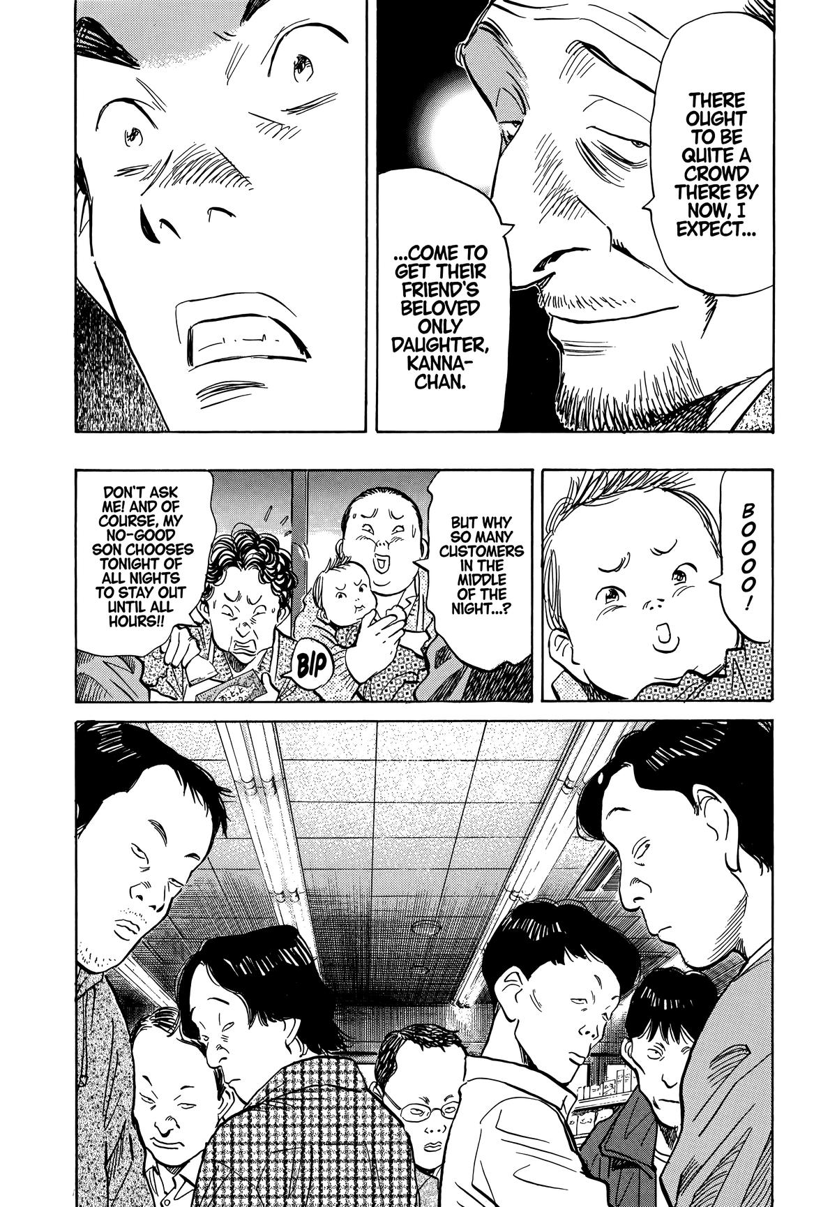 20th Century Boys Chapter 29 - Page 18