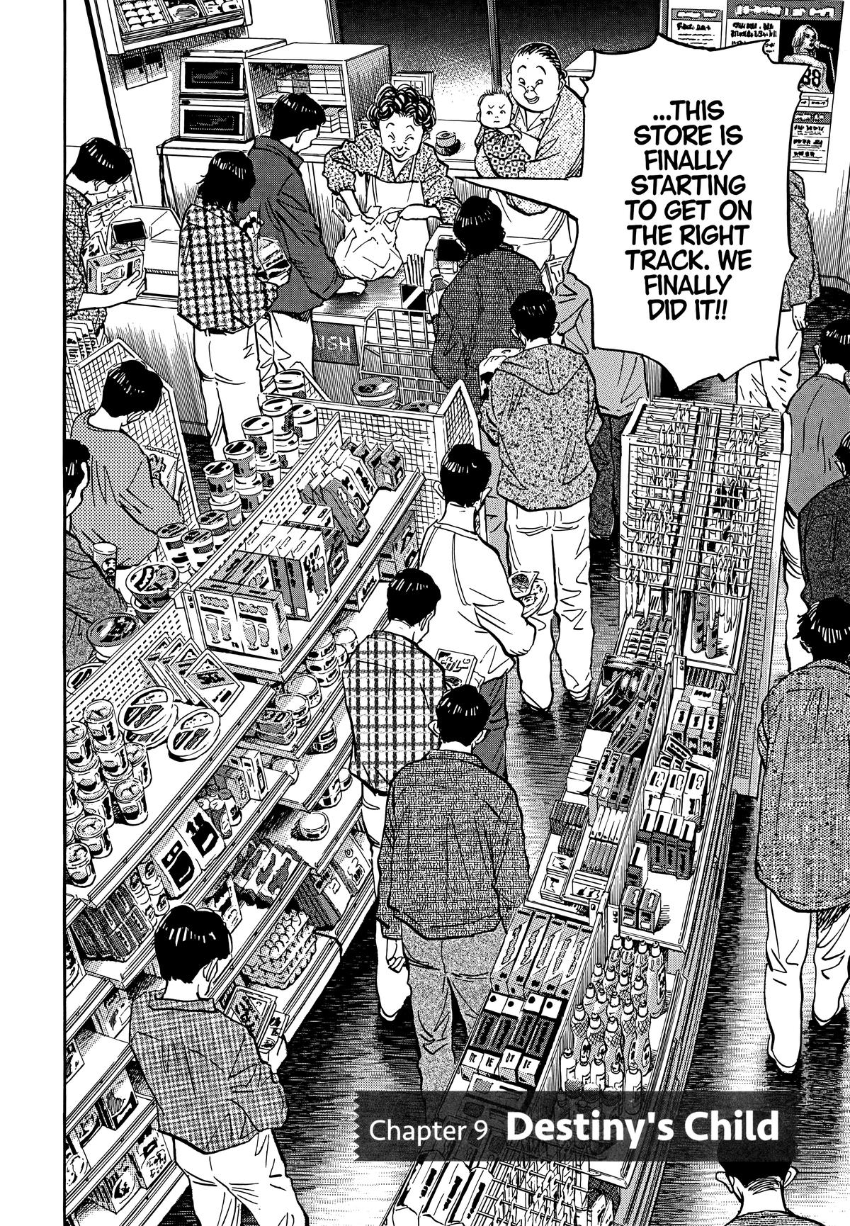 20th Century Boys Chapter 30 - Page 4
