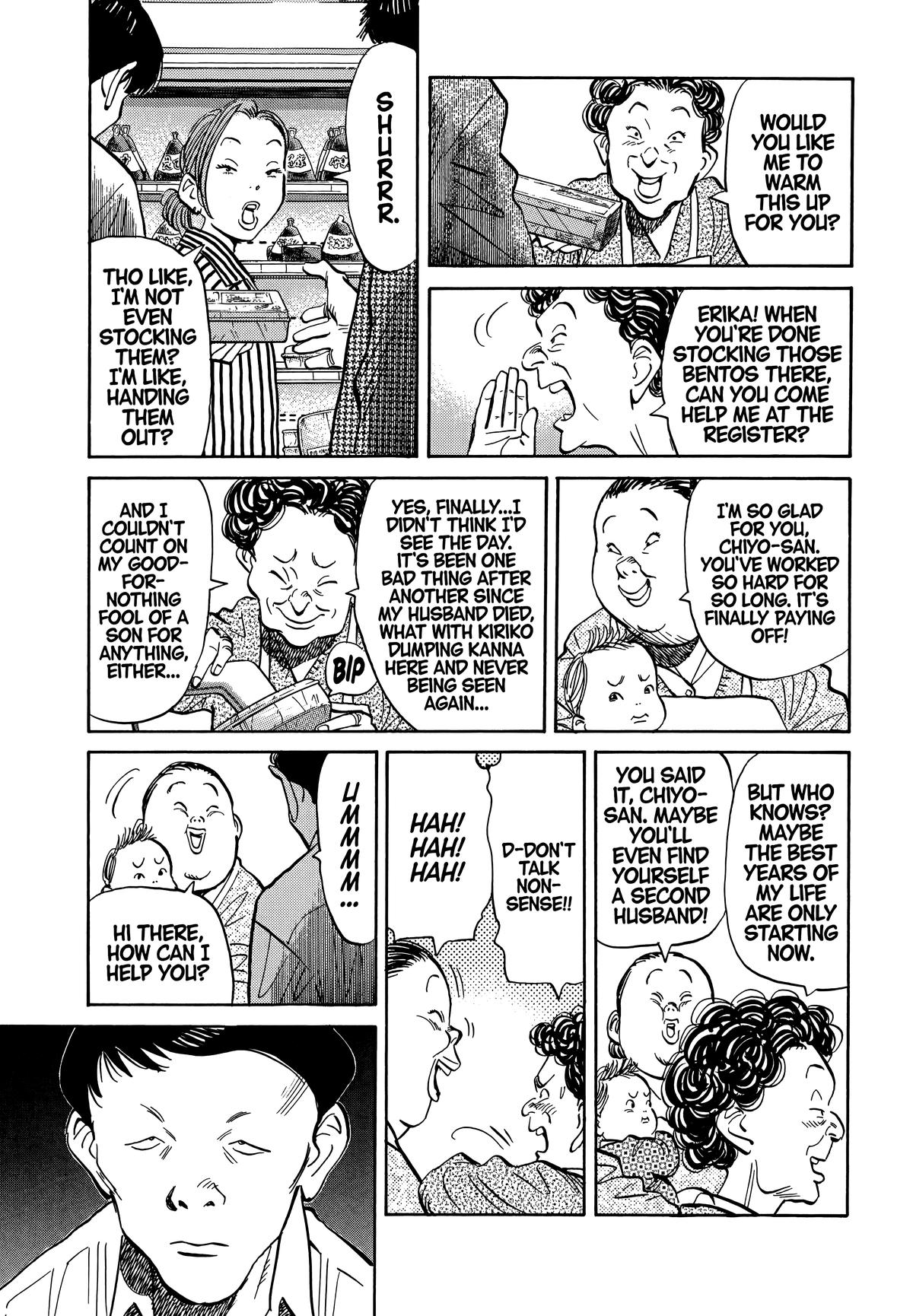 20th Century Boys Chapter 30 - Page 5