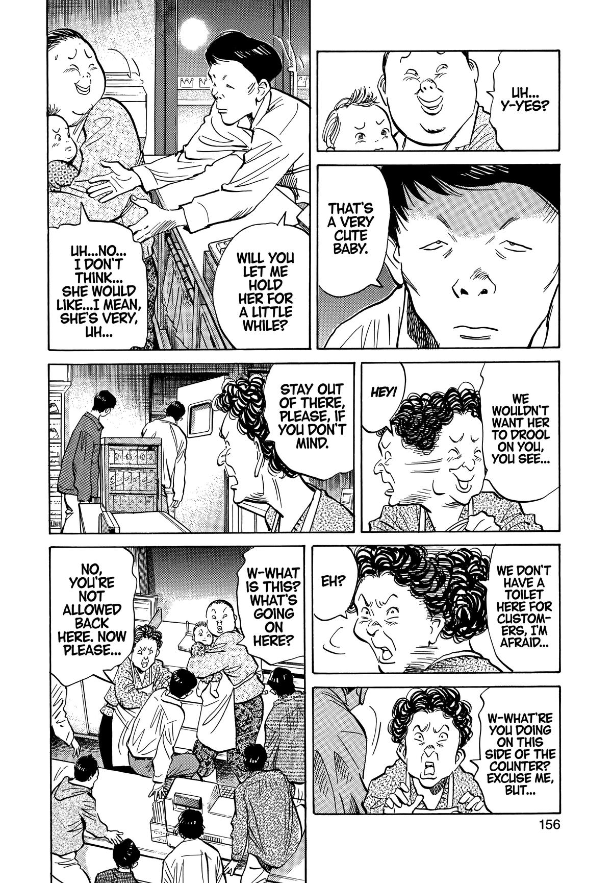 20th Century Boys Chapter 30 - Page 6