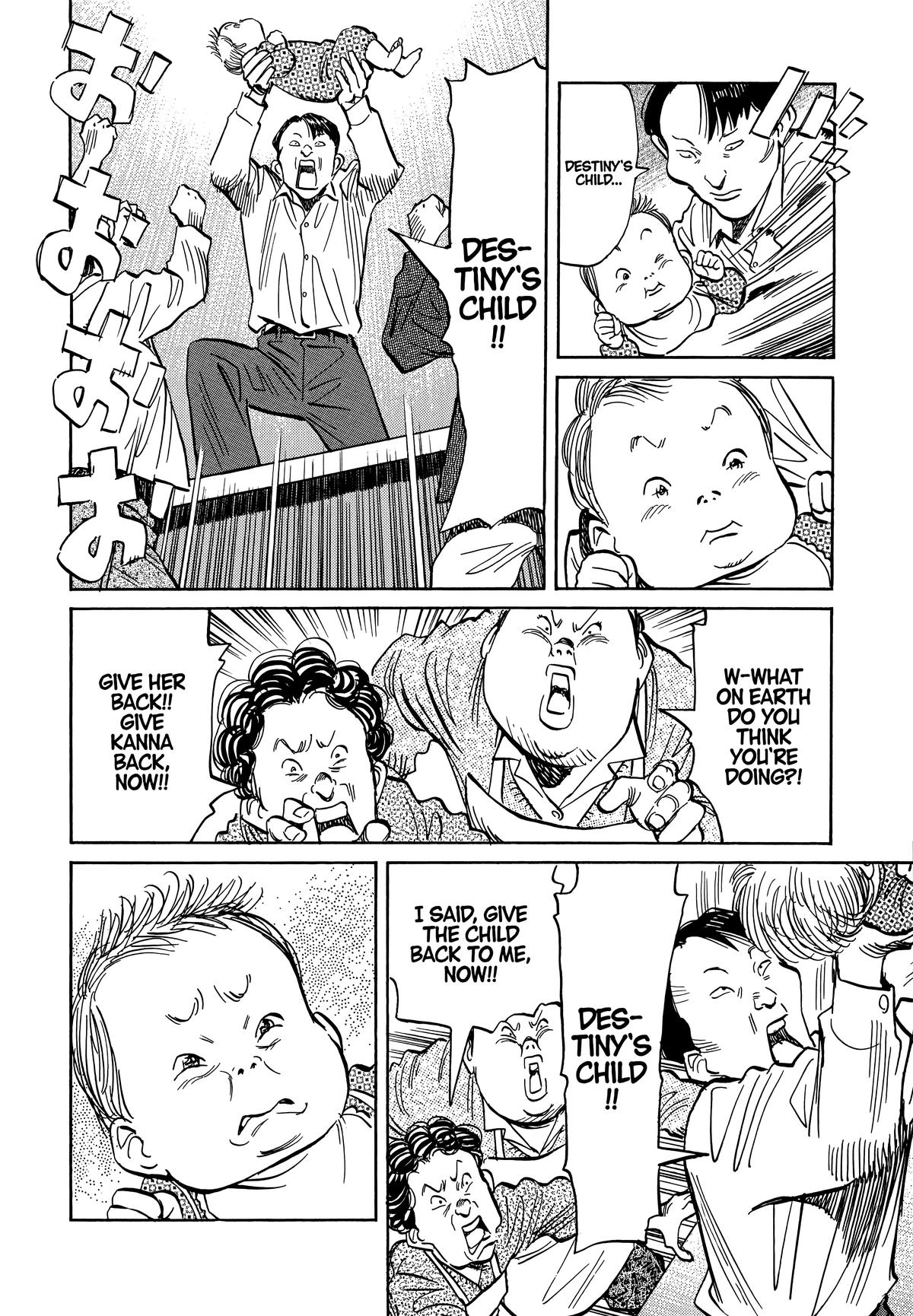 20th Century Boys Chapter 30 - Page 8