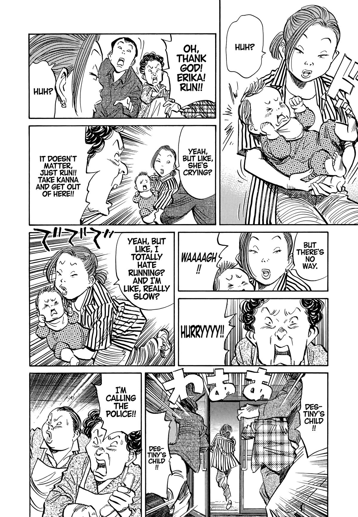 20th Century Boys Chapter 30 - Page 10