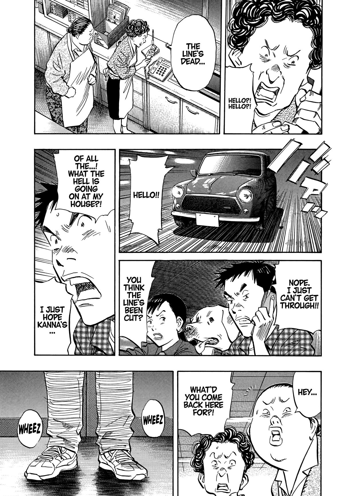 20th Century Boys Chapter 30 - Page 11