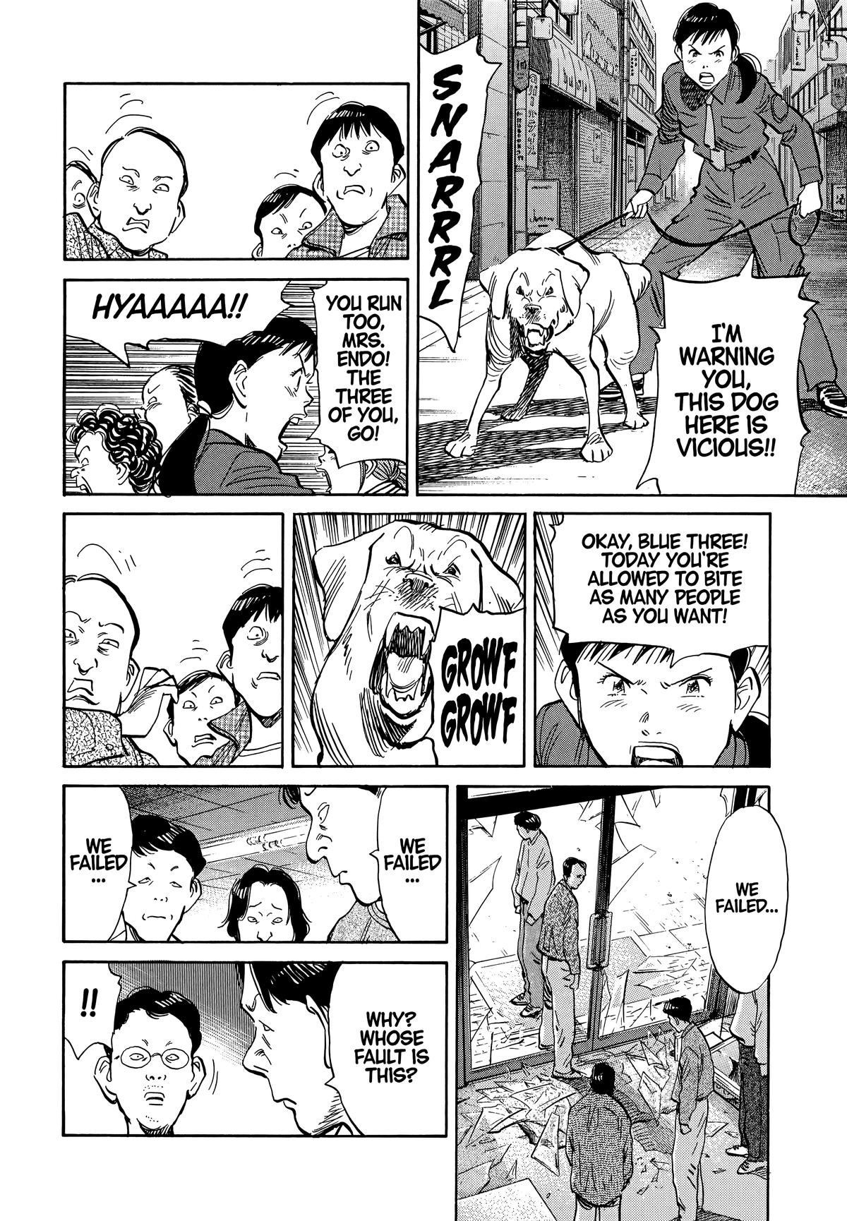 20th Century Boys Chapter 30 - Page 16