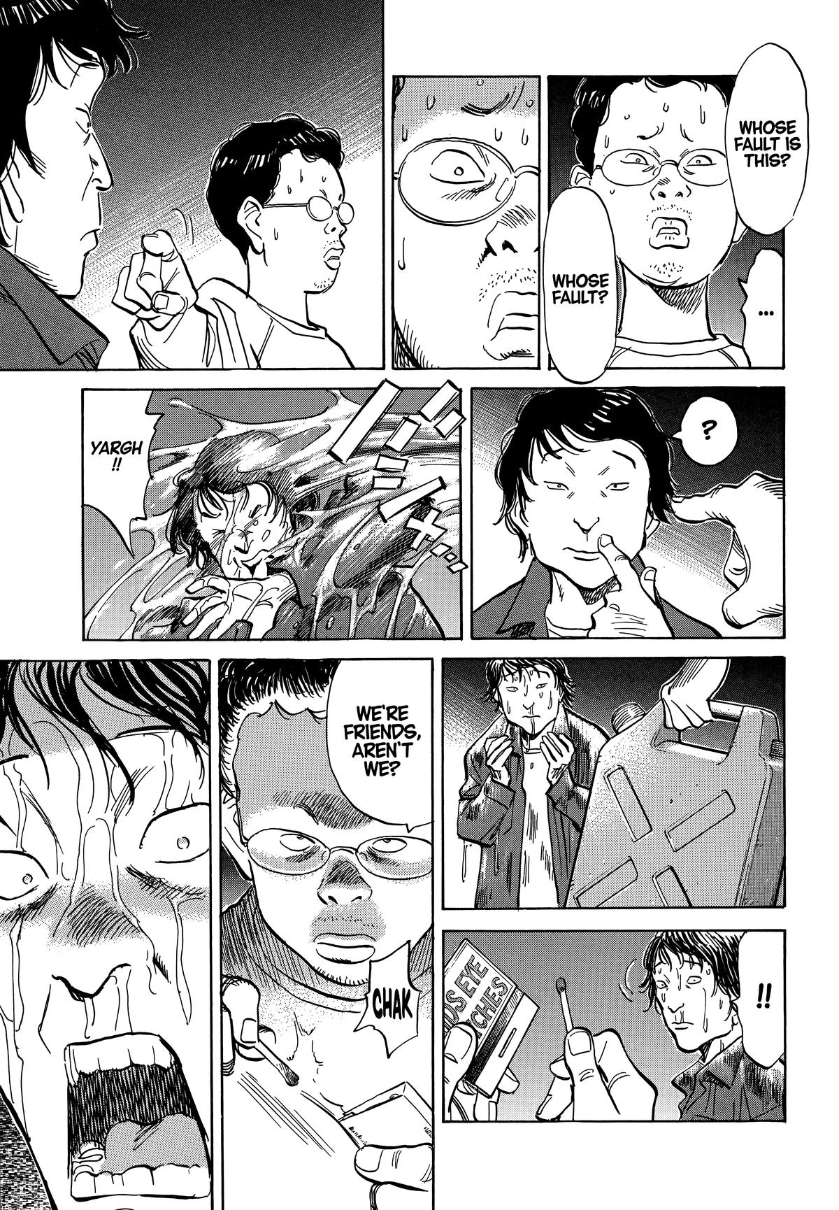 20th Century Boys Chapter 30 - Page 17