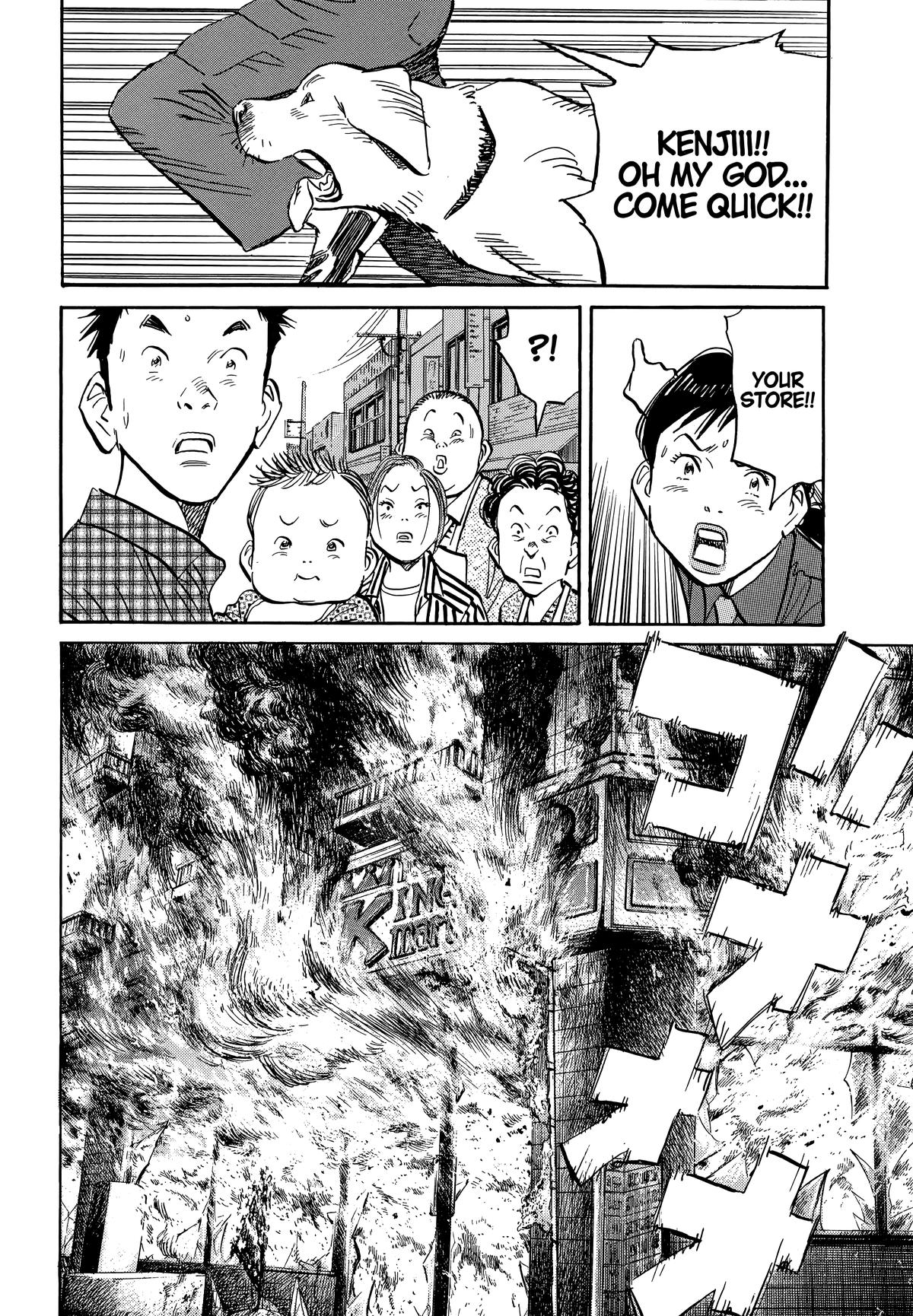 20th Century Boys Chapter 30 - Page 18