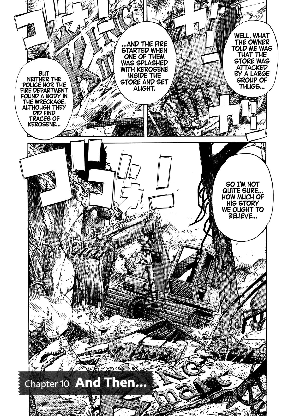 20th Century Boys Chapter 31 - Page 3