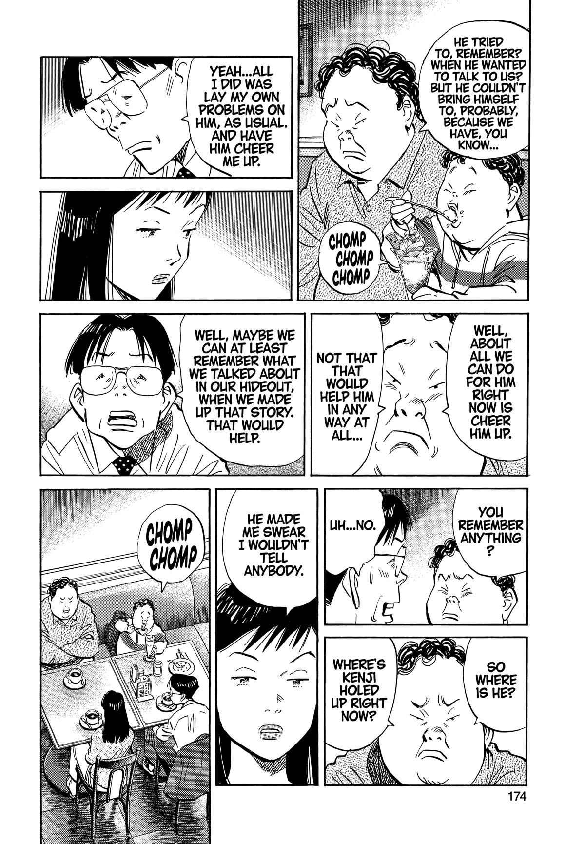 20th Century Boys Chapter 31 - Page 6