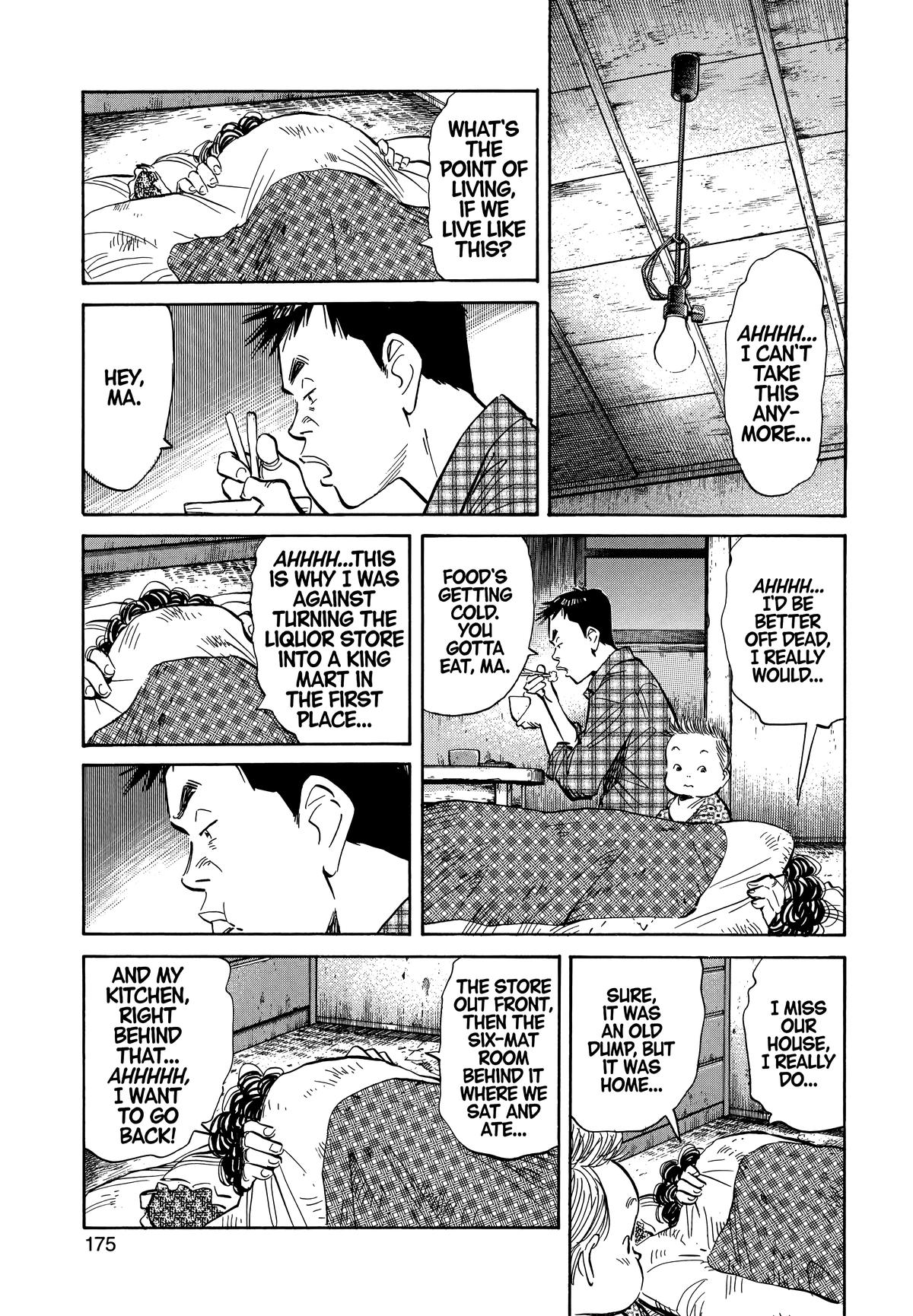 20th Century Boys Chapter 31 - Page 7