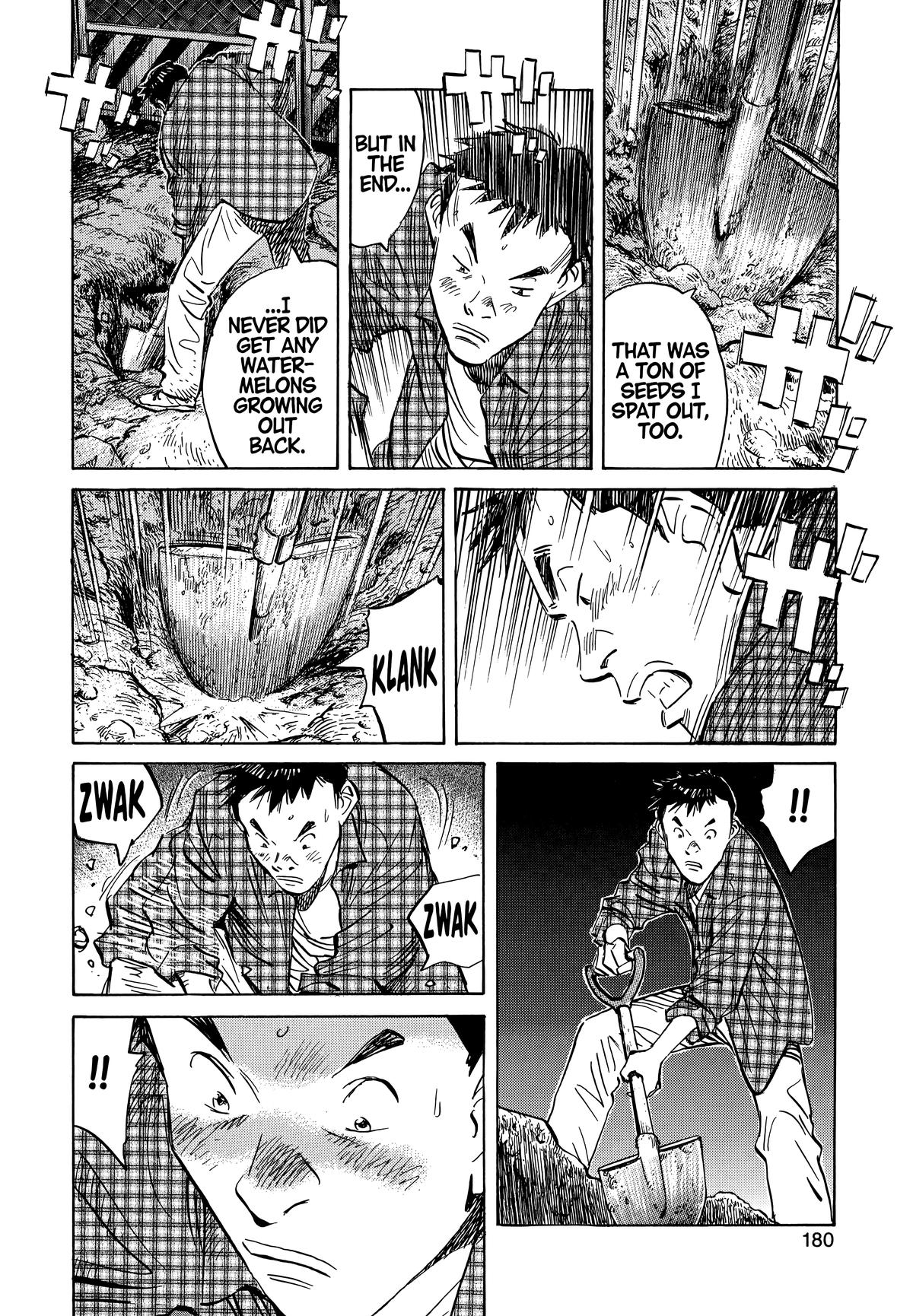 20th Century Boys Chapter 31 - Page 12