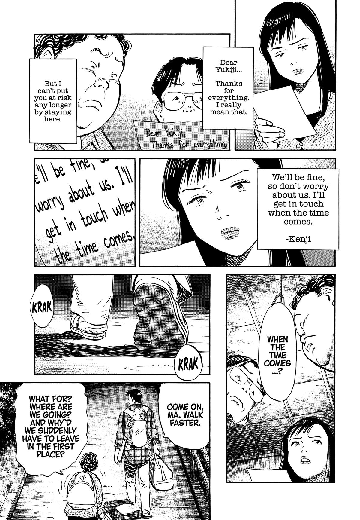 20th Century Boys Chapter 31 - Page 15