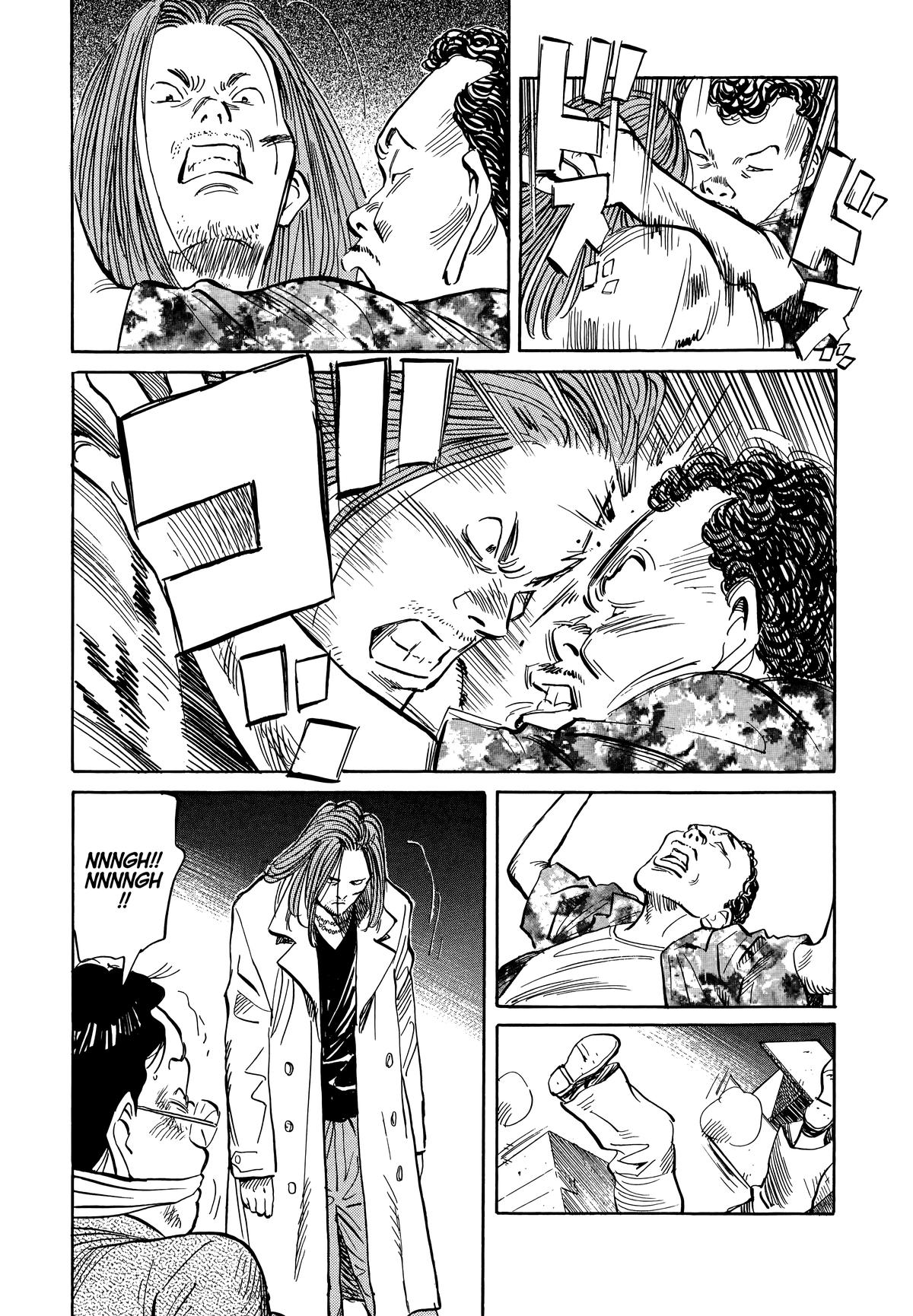 20th Century Boys Chapter 32 - Page 5