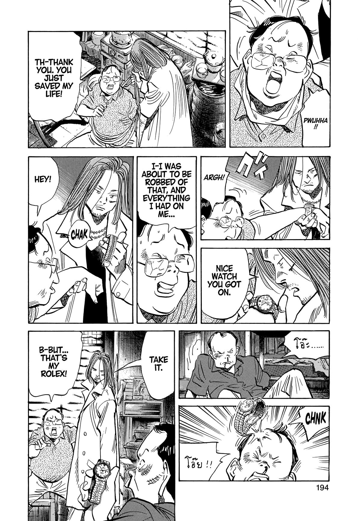 20th Century Boys Chapter 32 - Page 6