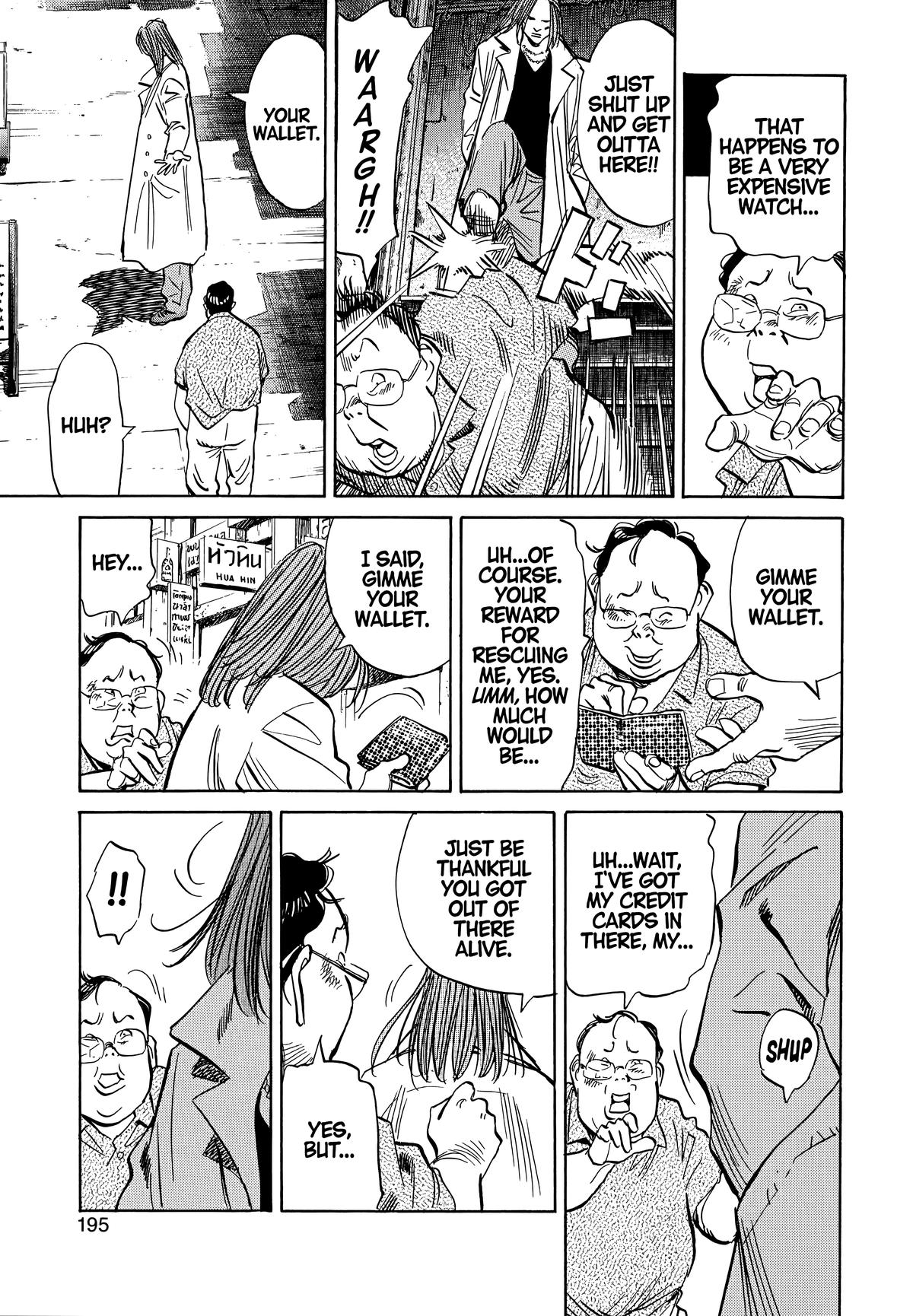 20th Century Boys Chapter 32 - Page 7