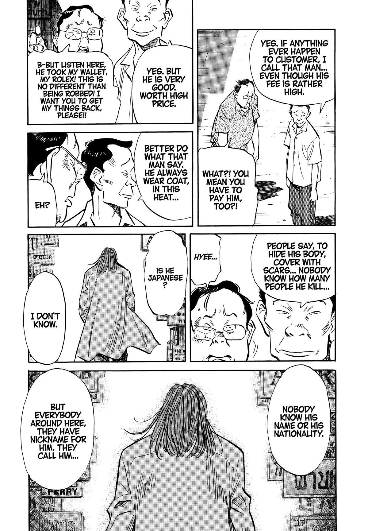 20th Century Boys Chapter 32 - Page 9