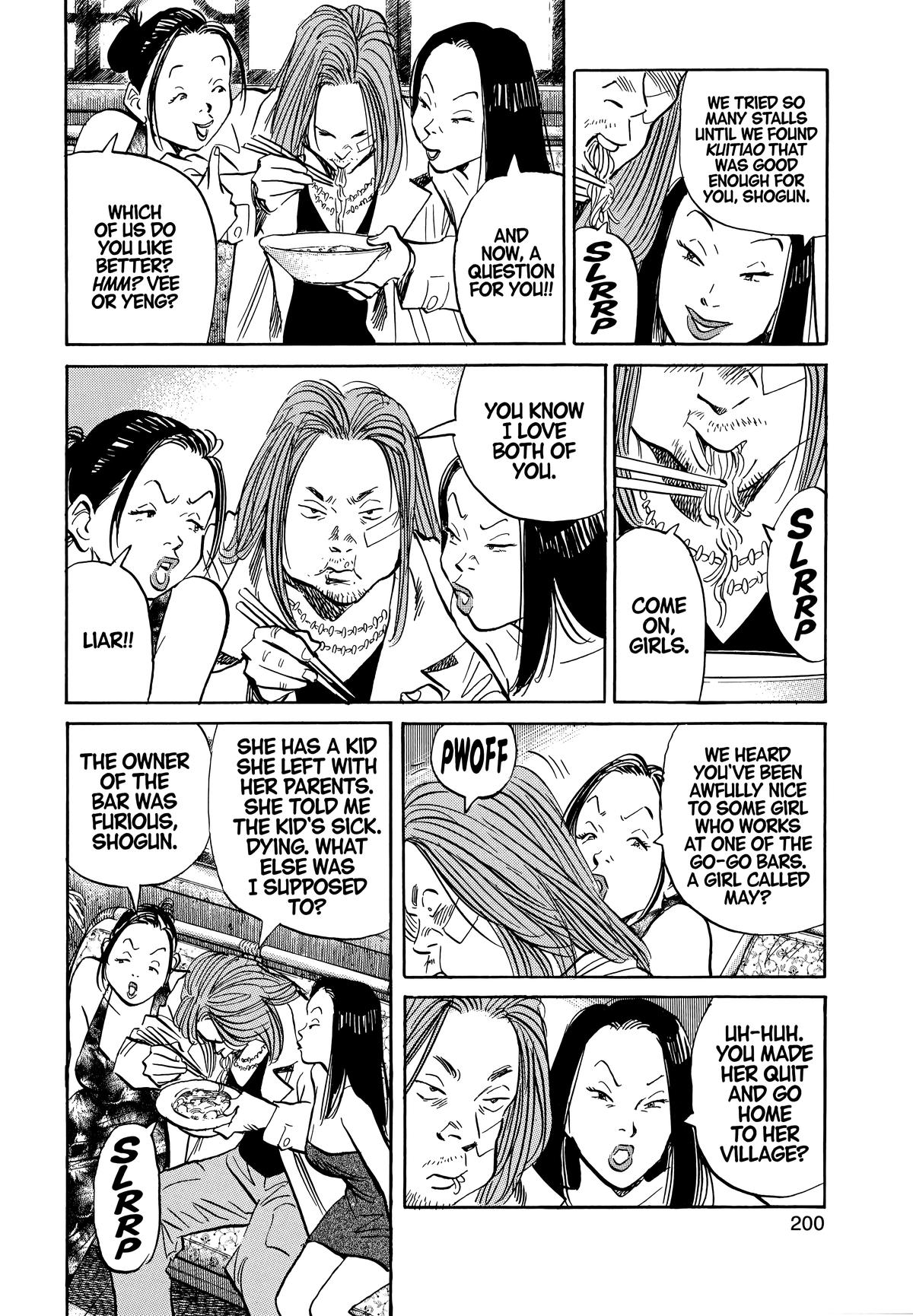 20th Century Boys Chapter 32 - Page 12