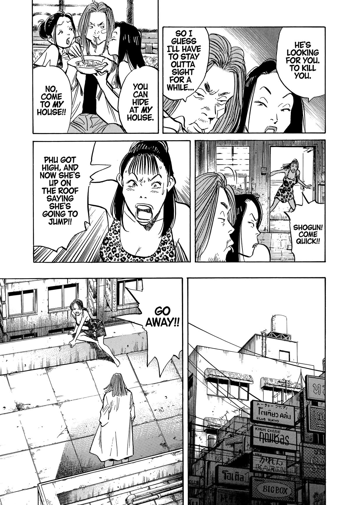 20th Century Boys Chapter 32 - Page 13