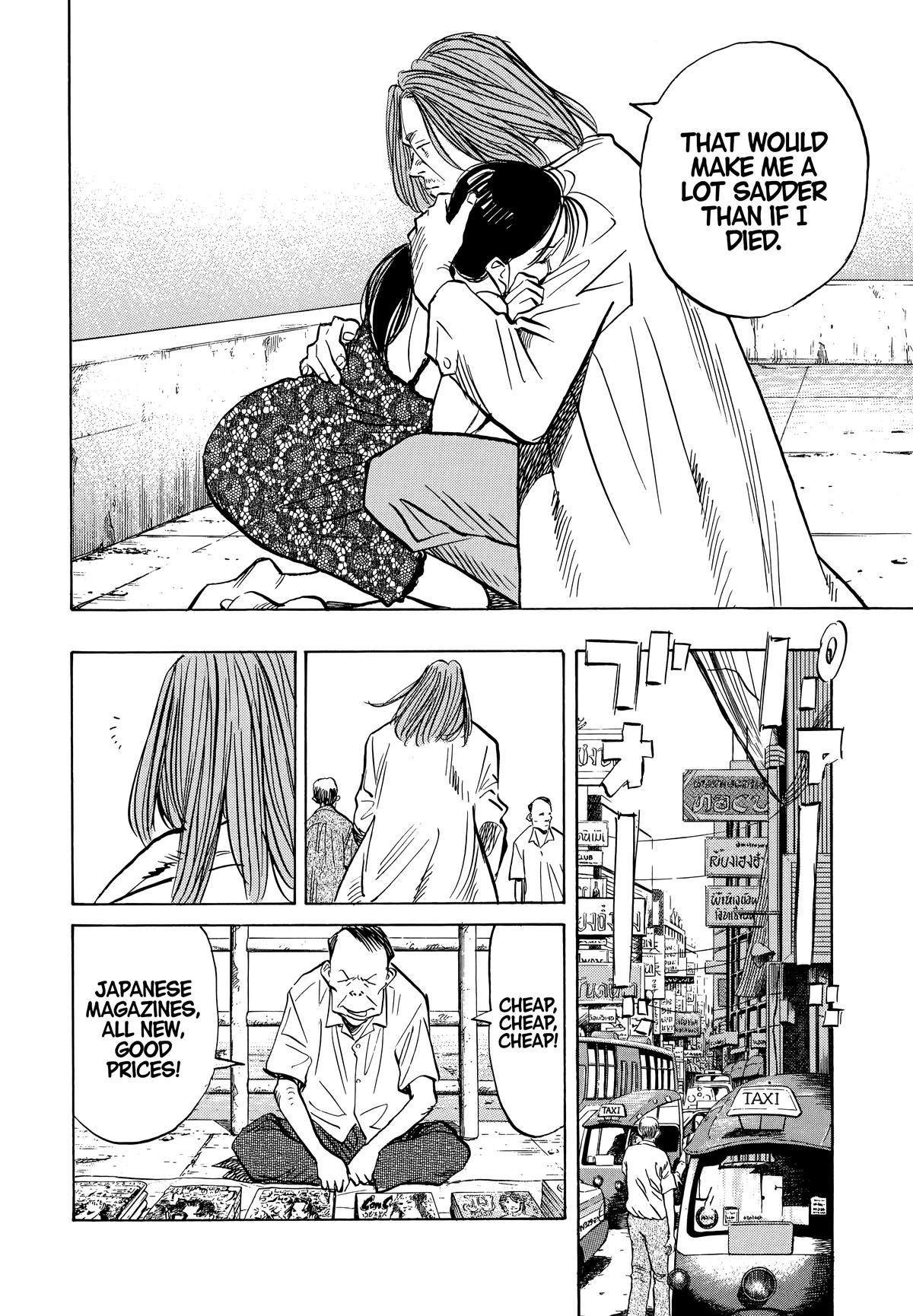 20th Century Boys Chapter 32 - Page 16