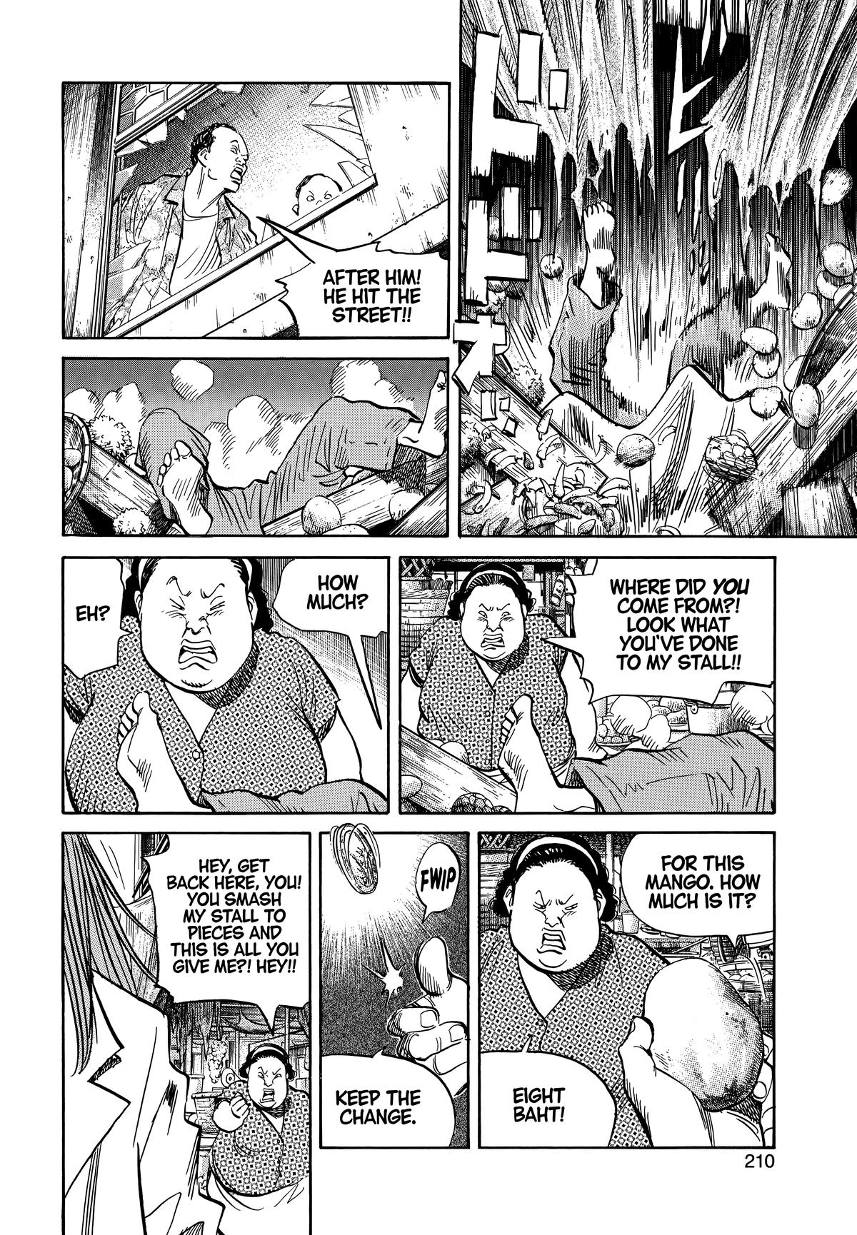 20th Century Boys Chapter 33 - Page 4