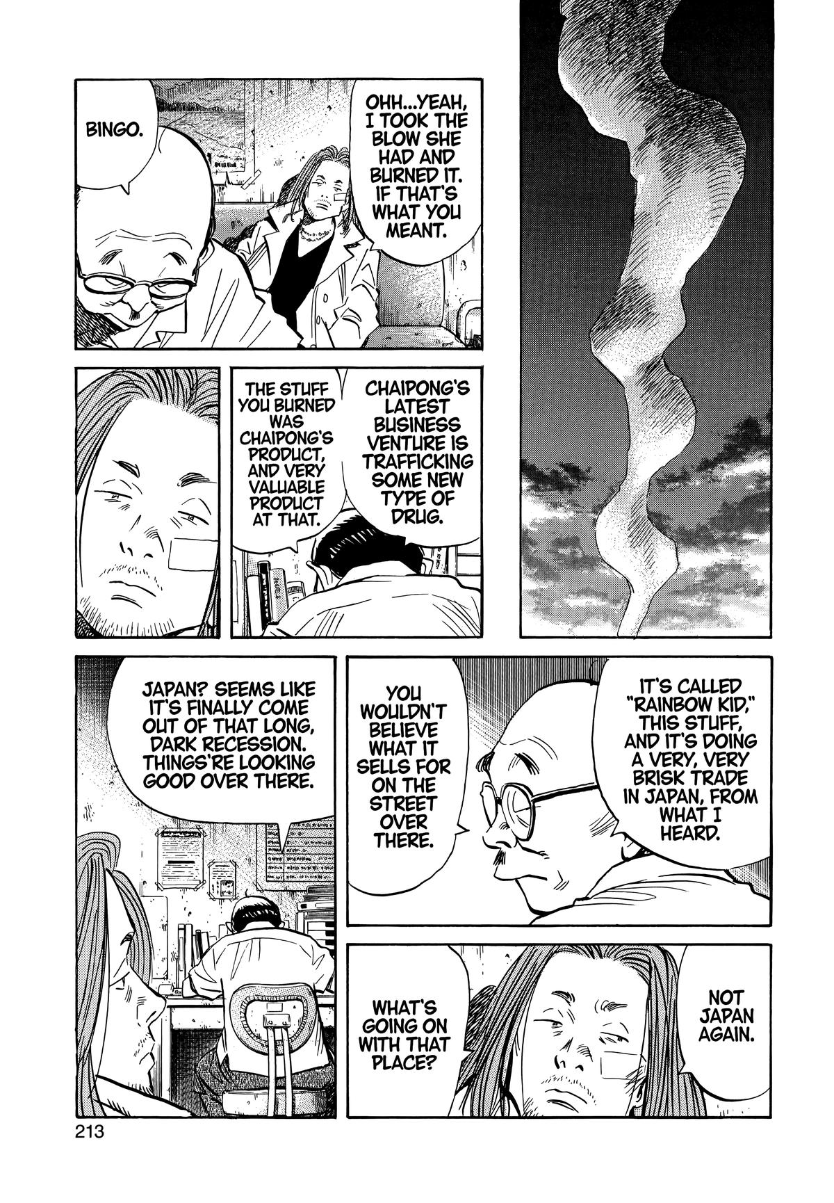 20th Century Boys Chapter 33 - Page 7