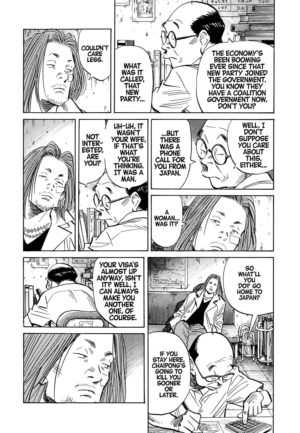 20th Century Boys Chapter 33 - Page 8
