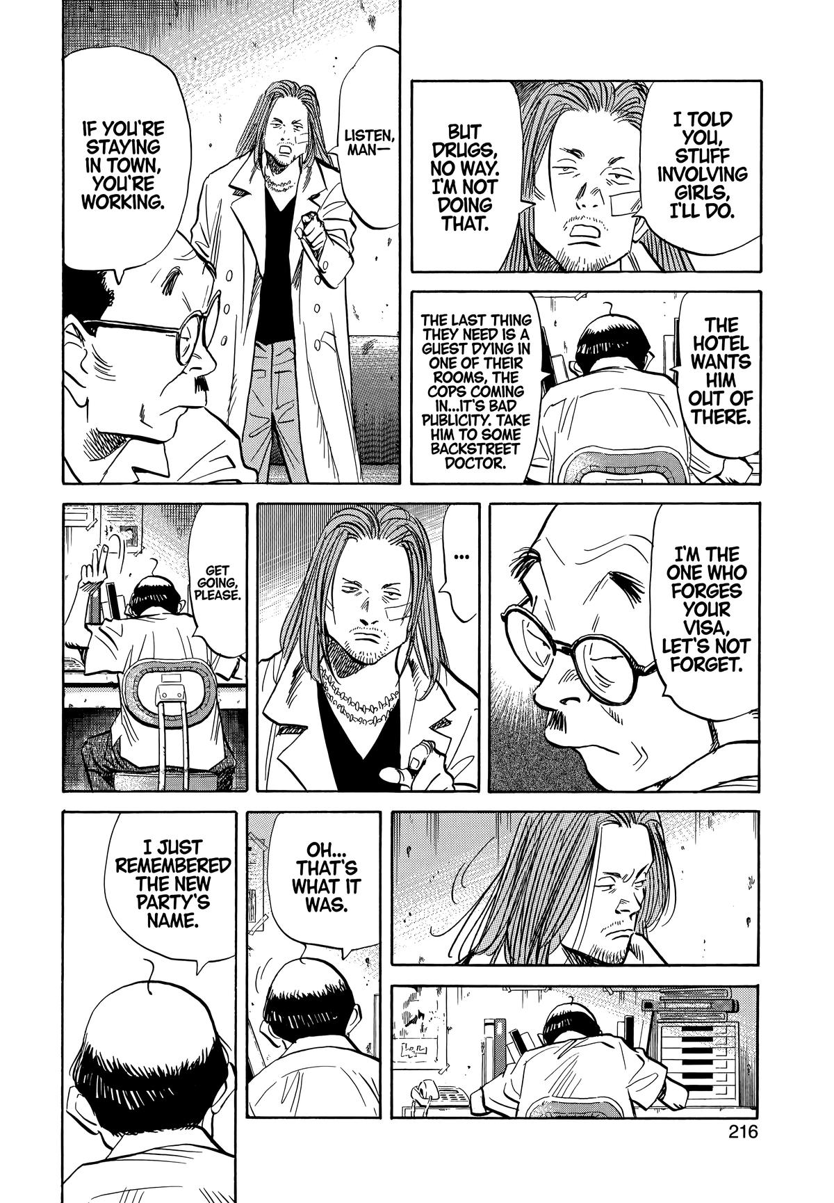 20th Century Boys Chapter 33 - Page 10