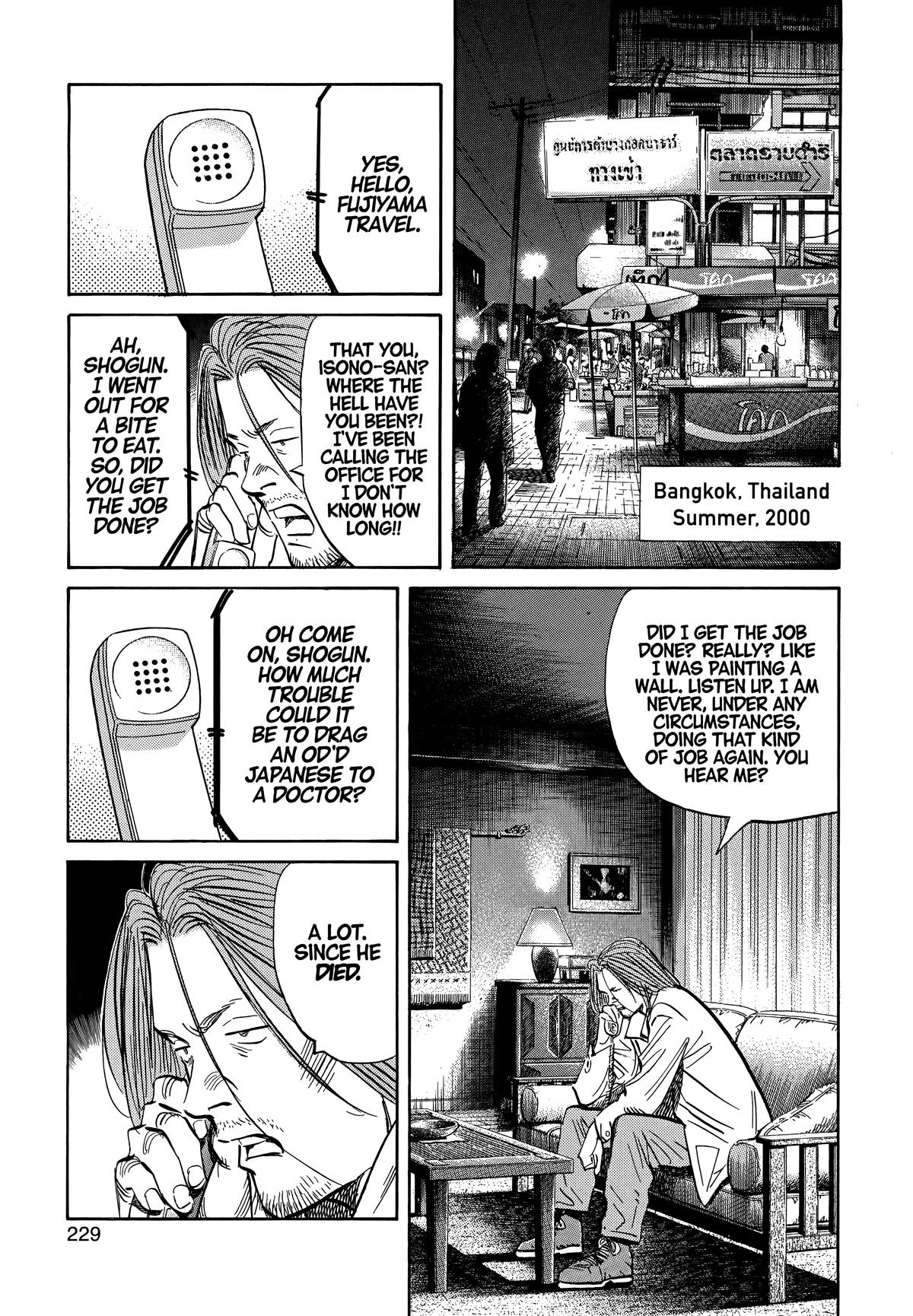 20th Century Boys Chapter 34 - Page 4